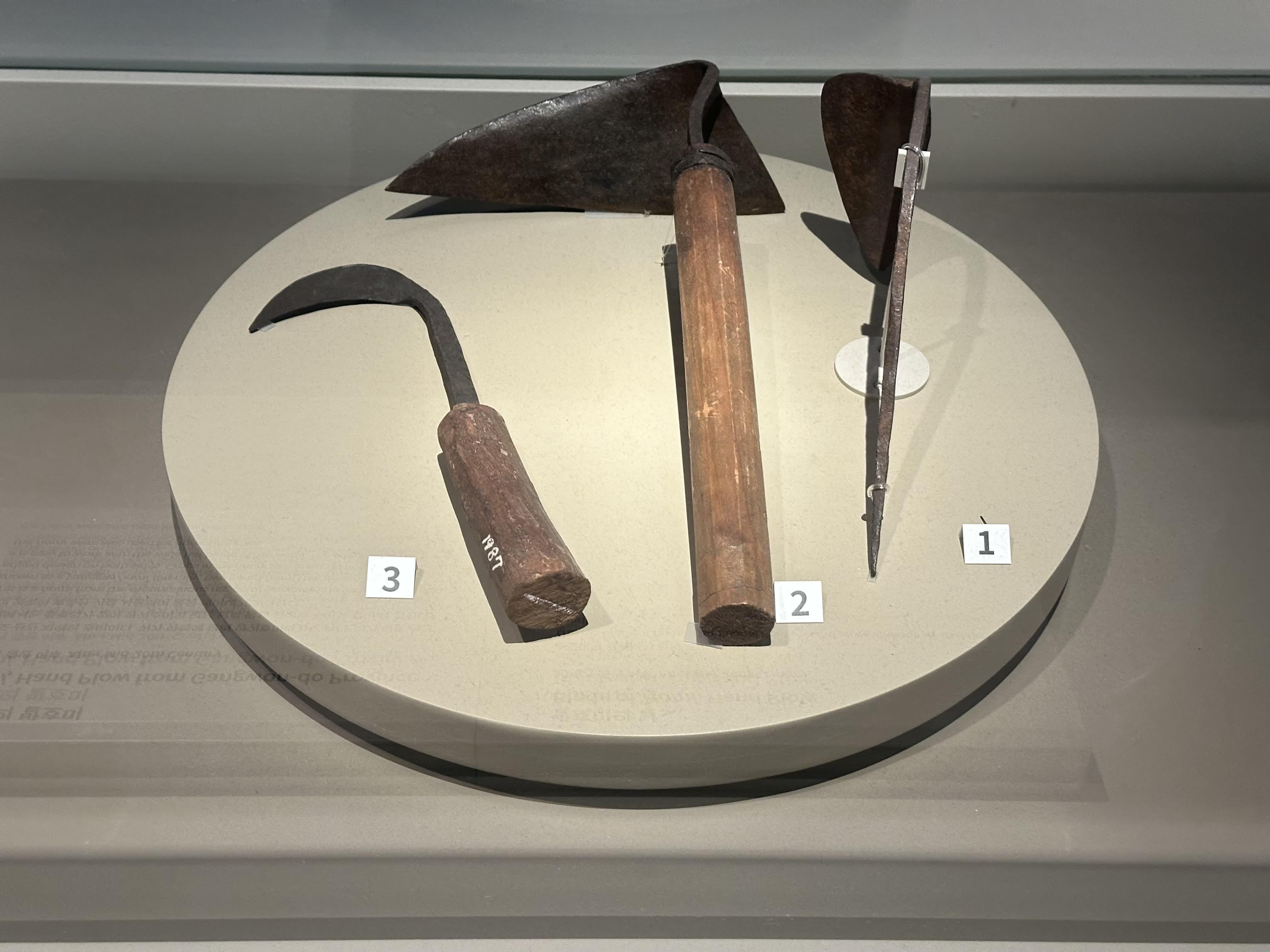 Çapa, Toprağı İşleyen Araç