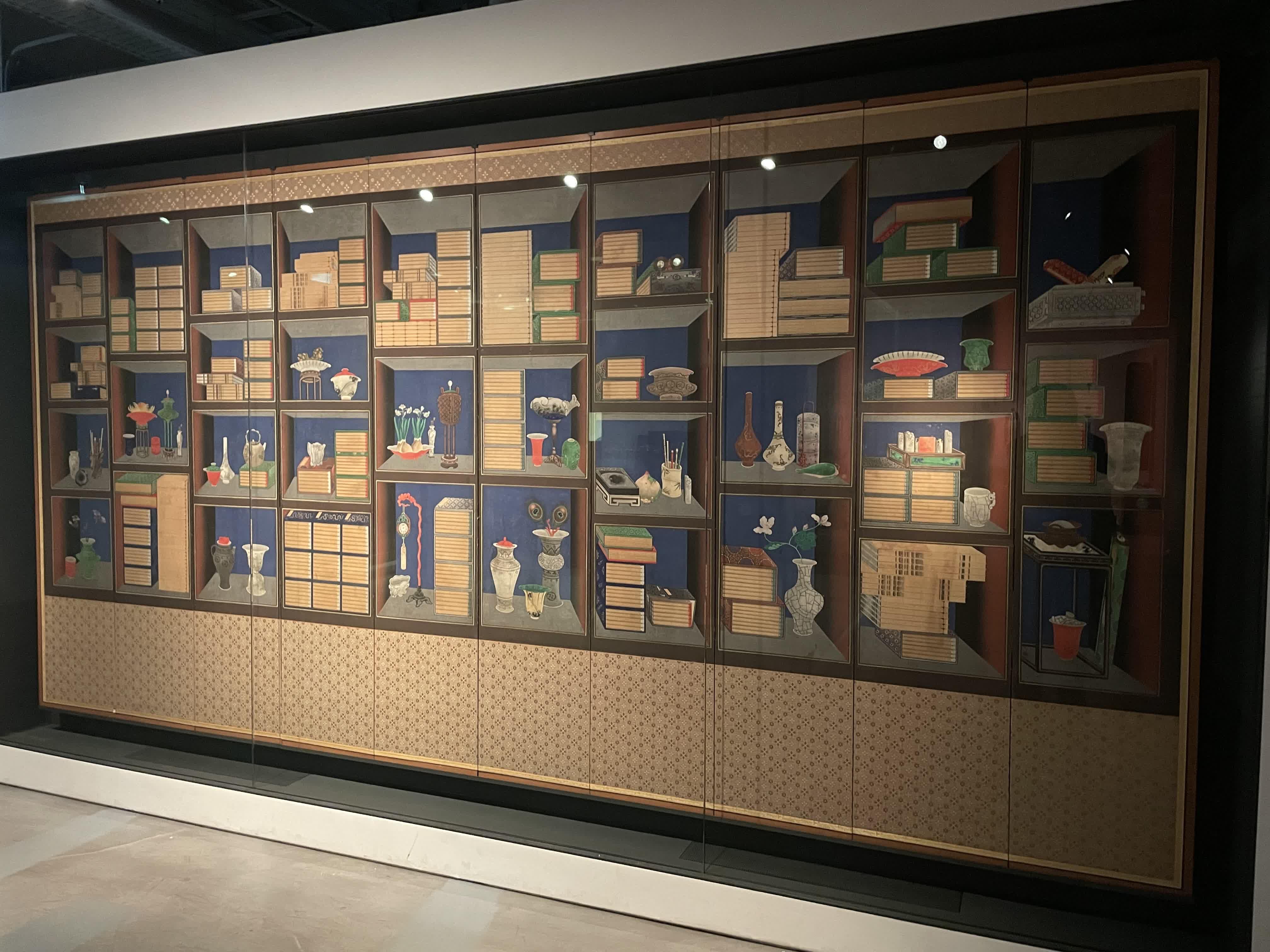 Lee Jae-gyun tarafından çizilen Kitaplık Resmi Paravan