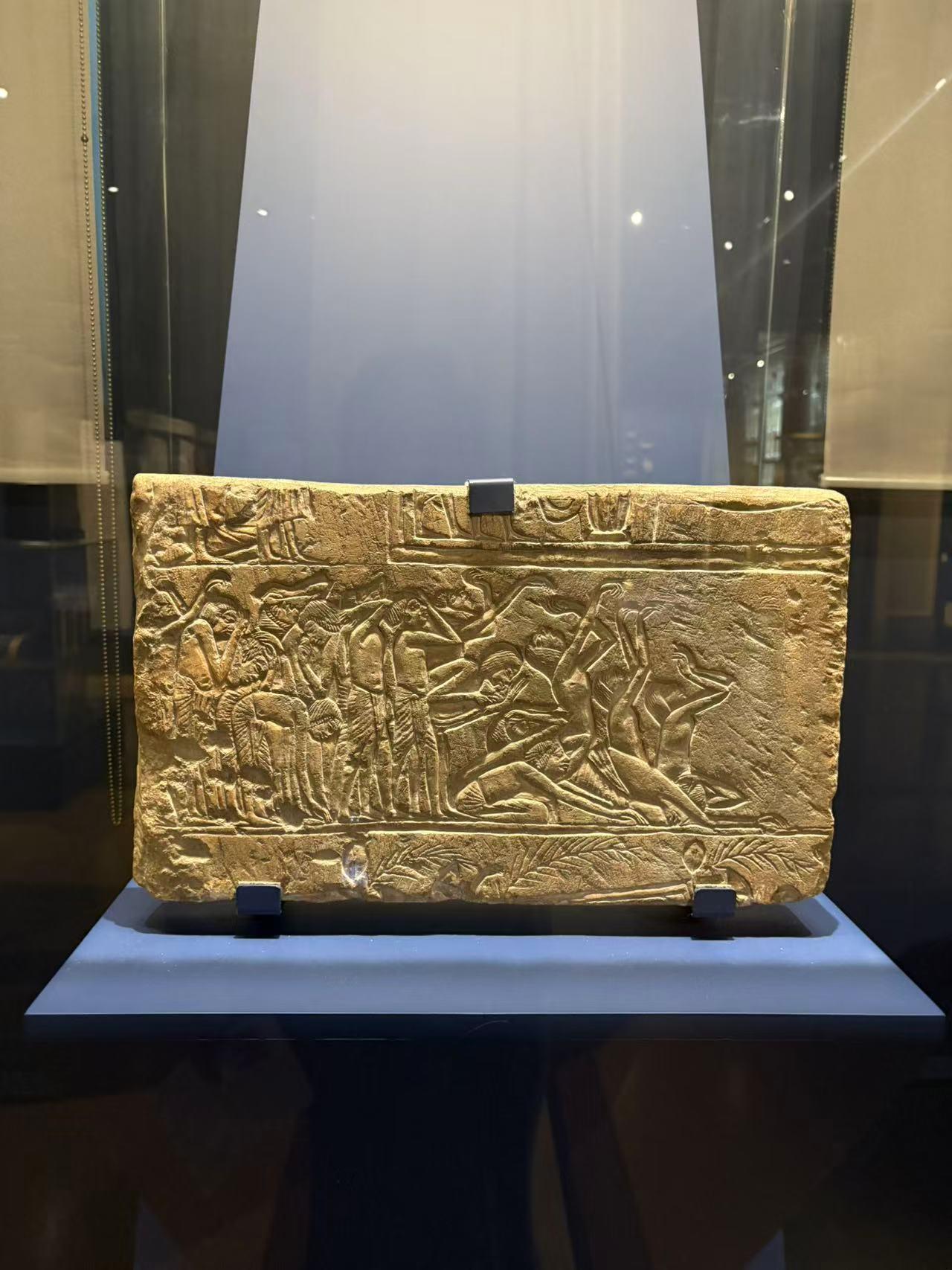 Relief of Mourners in a Nobleman's Tomb