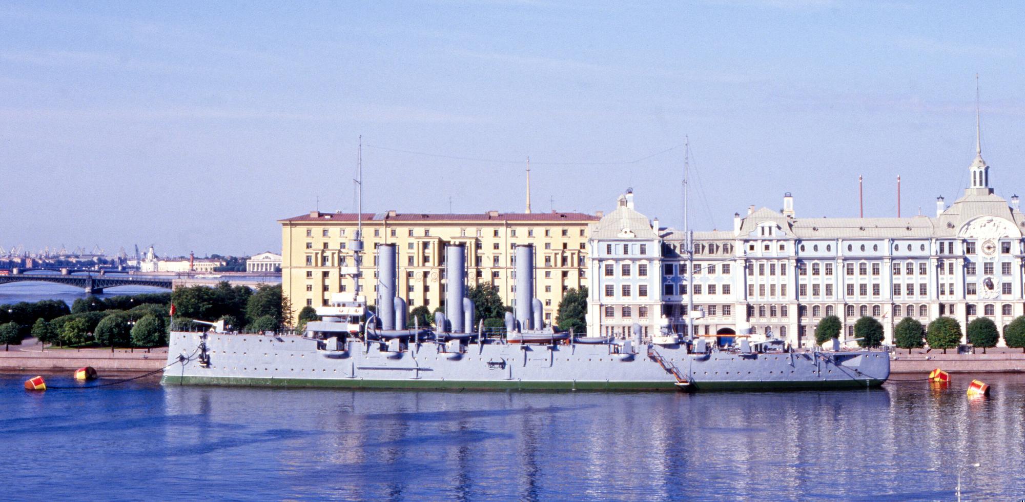 The History of the Cruiser 'Aurora'