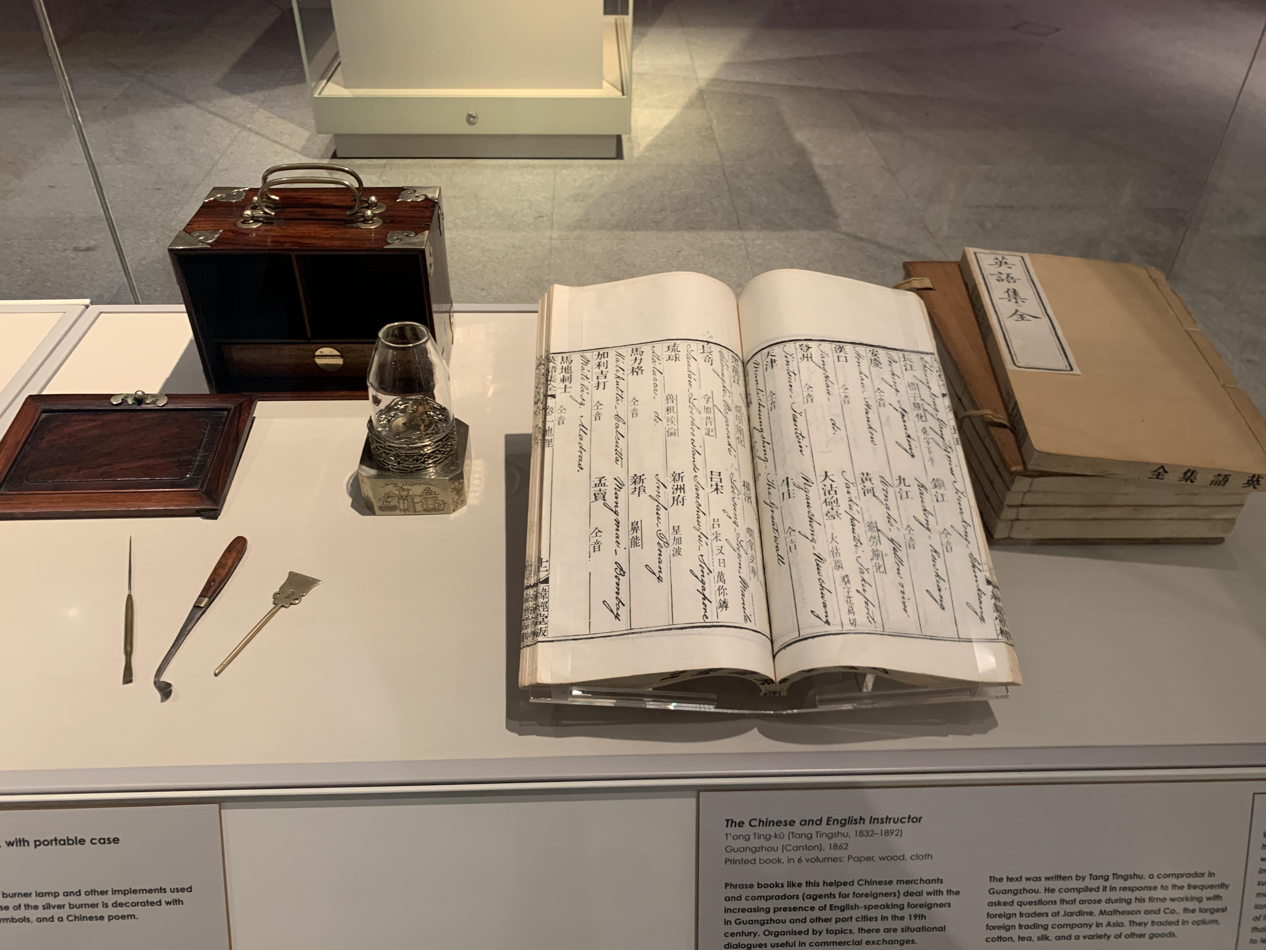 The Chinese and English Instructor