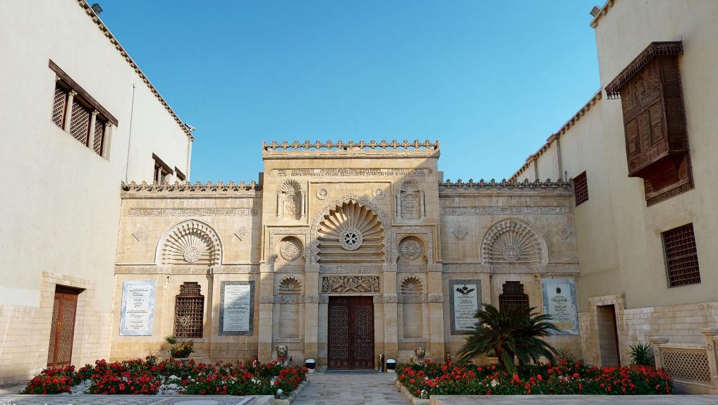 Architectural History of the Coptic Museum