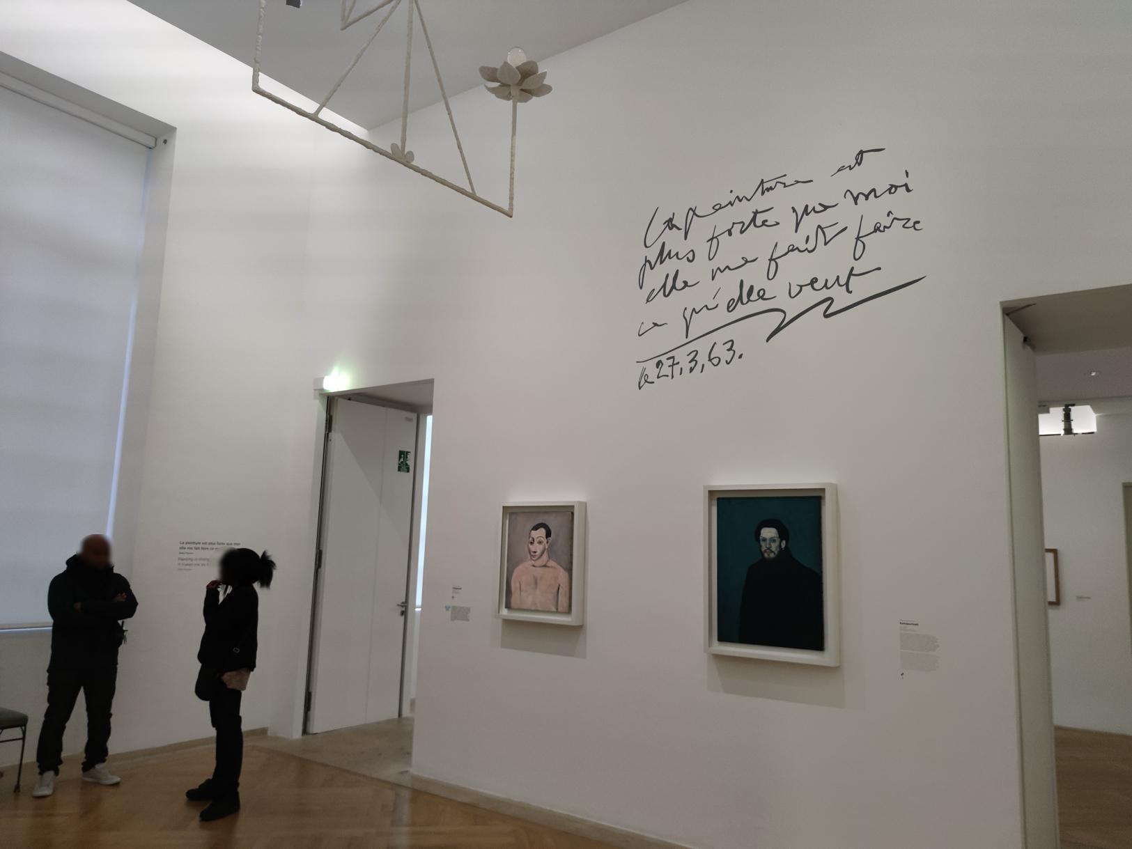 Room 1 - The Collection