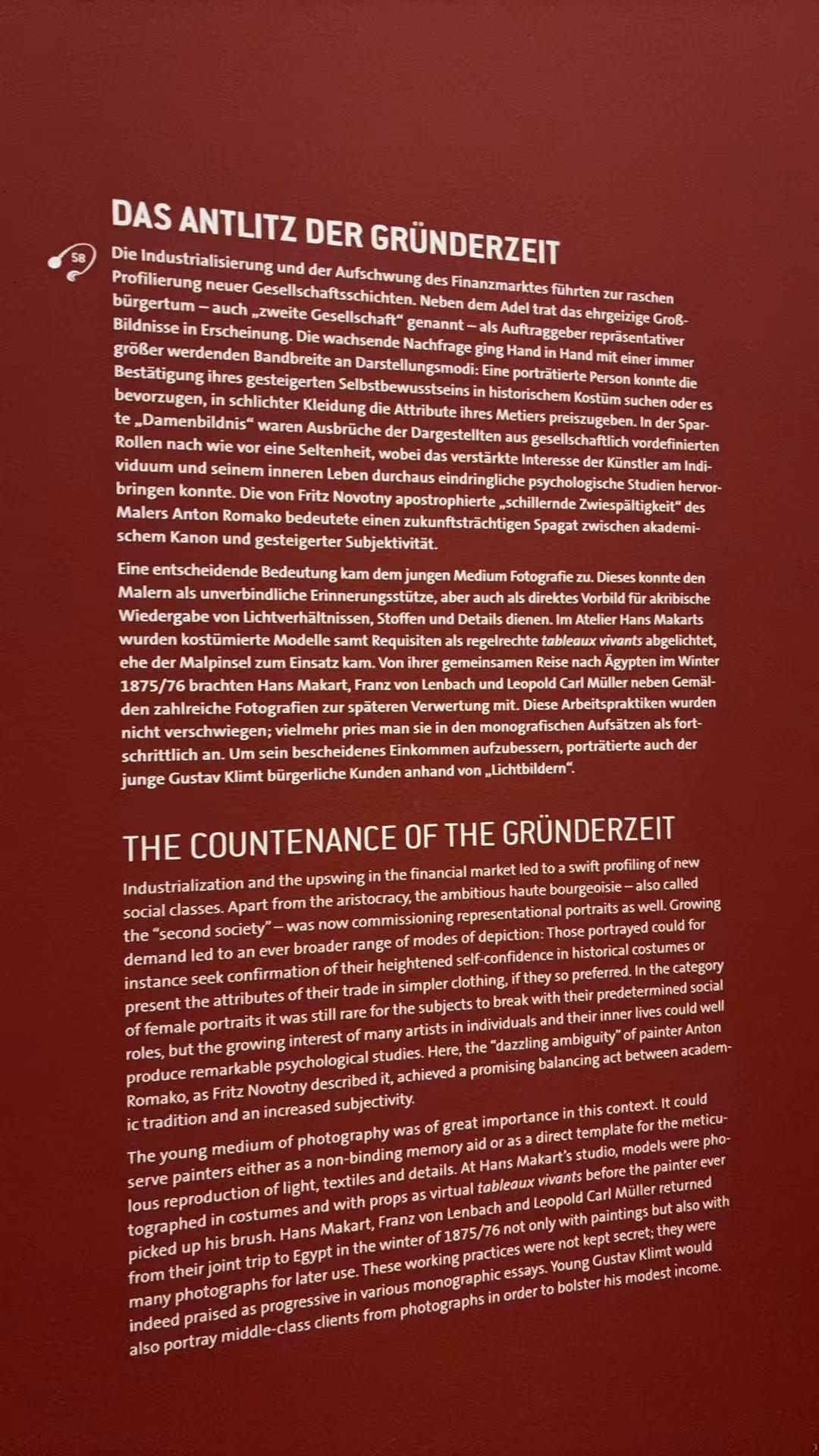 The Face of the Founding Era