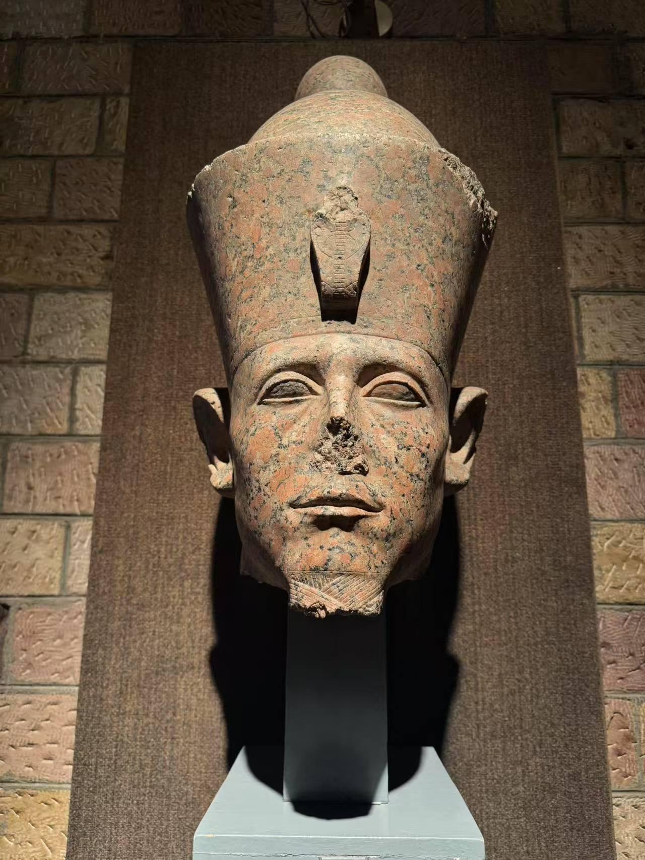 Head of King Senusret III