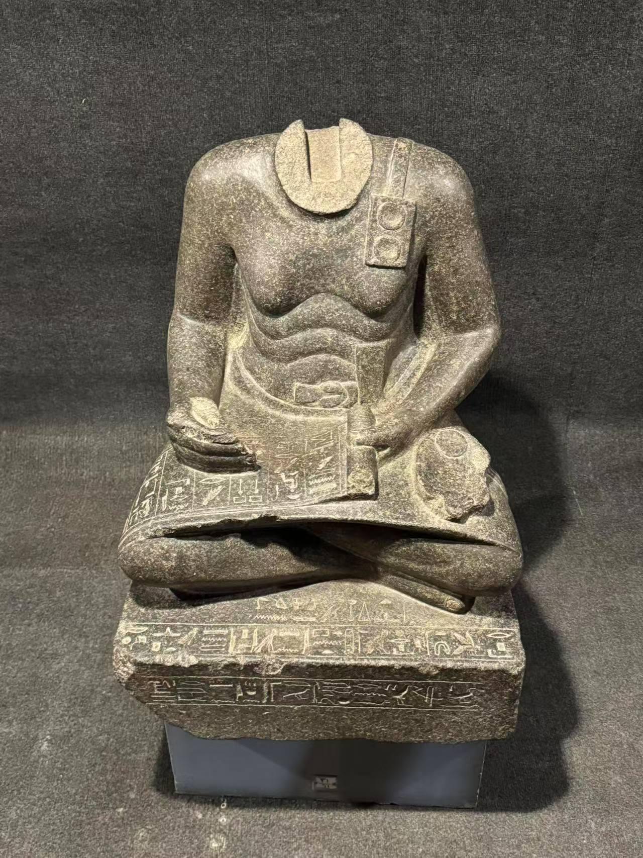 Statue of Mentuhotep in Scribe Position