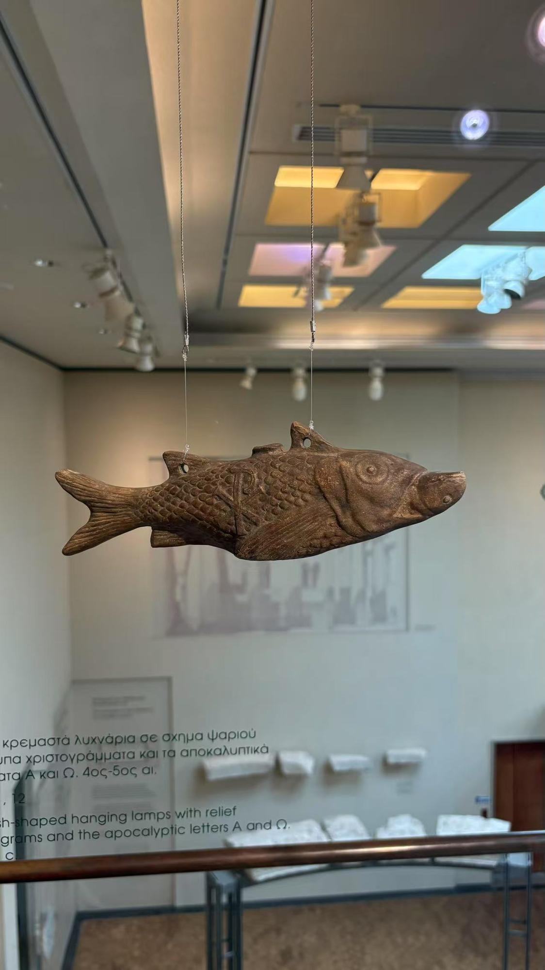 Ceramic Hanging Oil Lamp in the Shape of a Fish