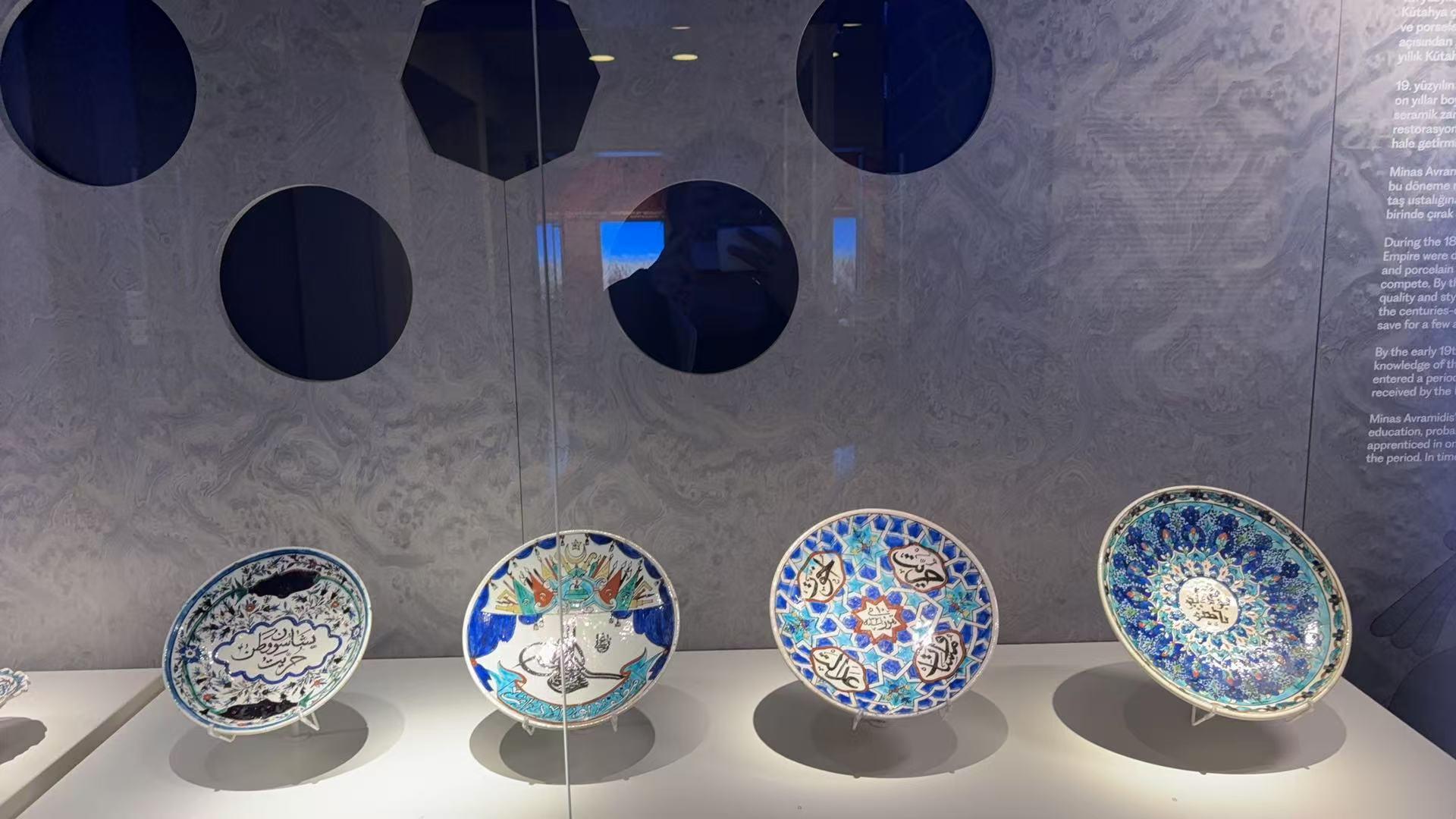 Inspiration and Innovation-3