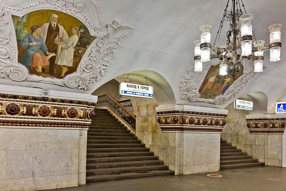 Kievskaya, Line 3