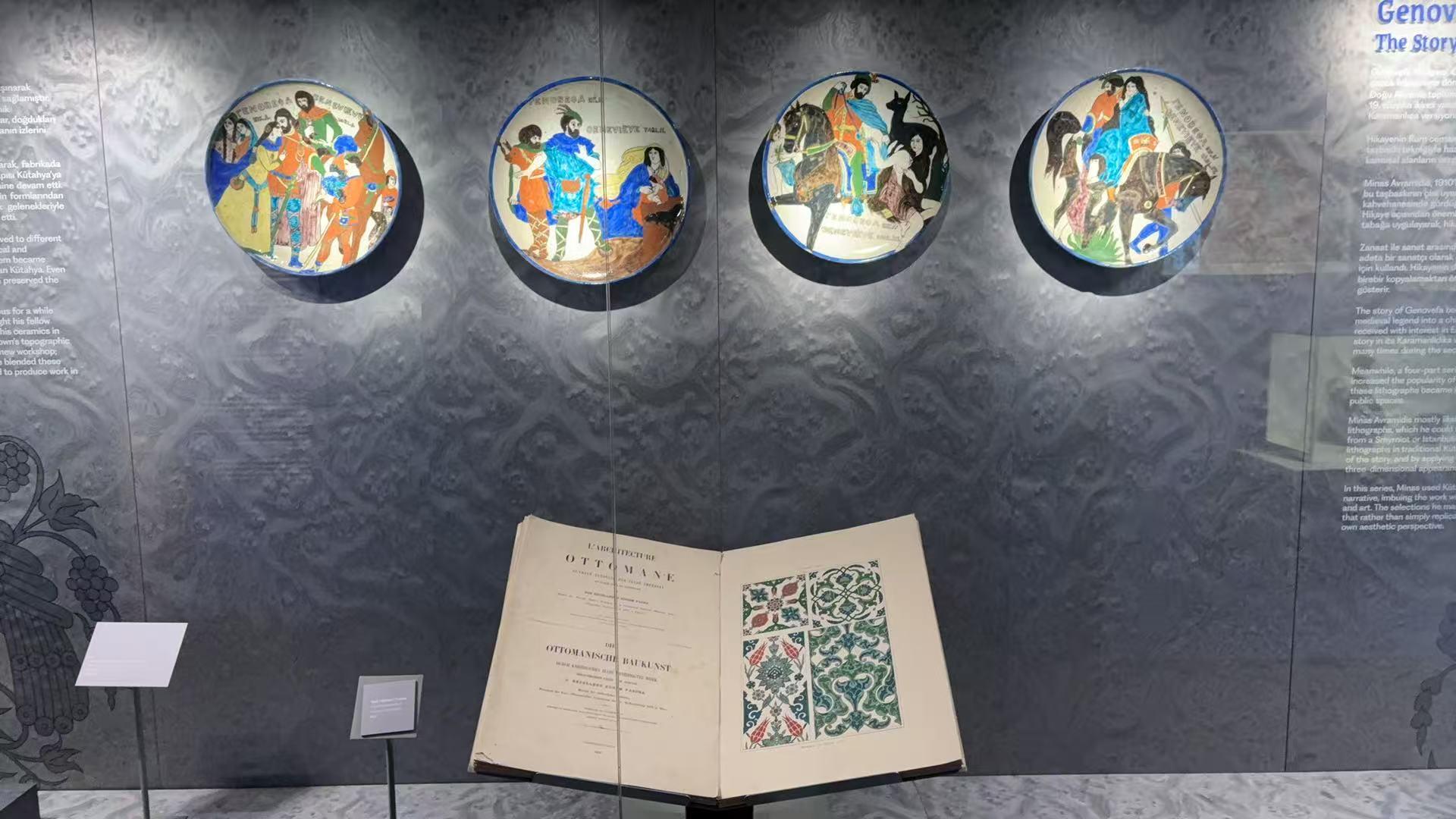 The Story of Genovefa