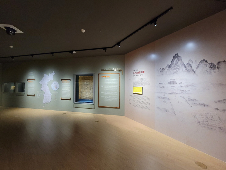 Joseon Krallığı Dönemi Seul: Kraliyet Başkentinin Kuruluşu