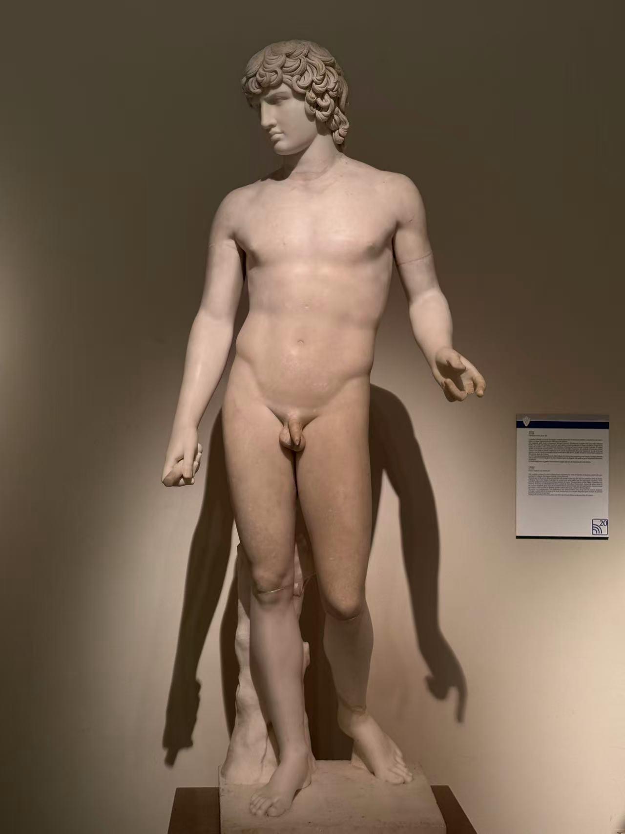 Antinous