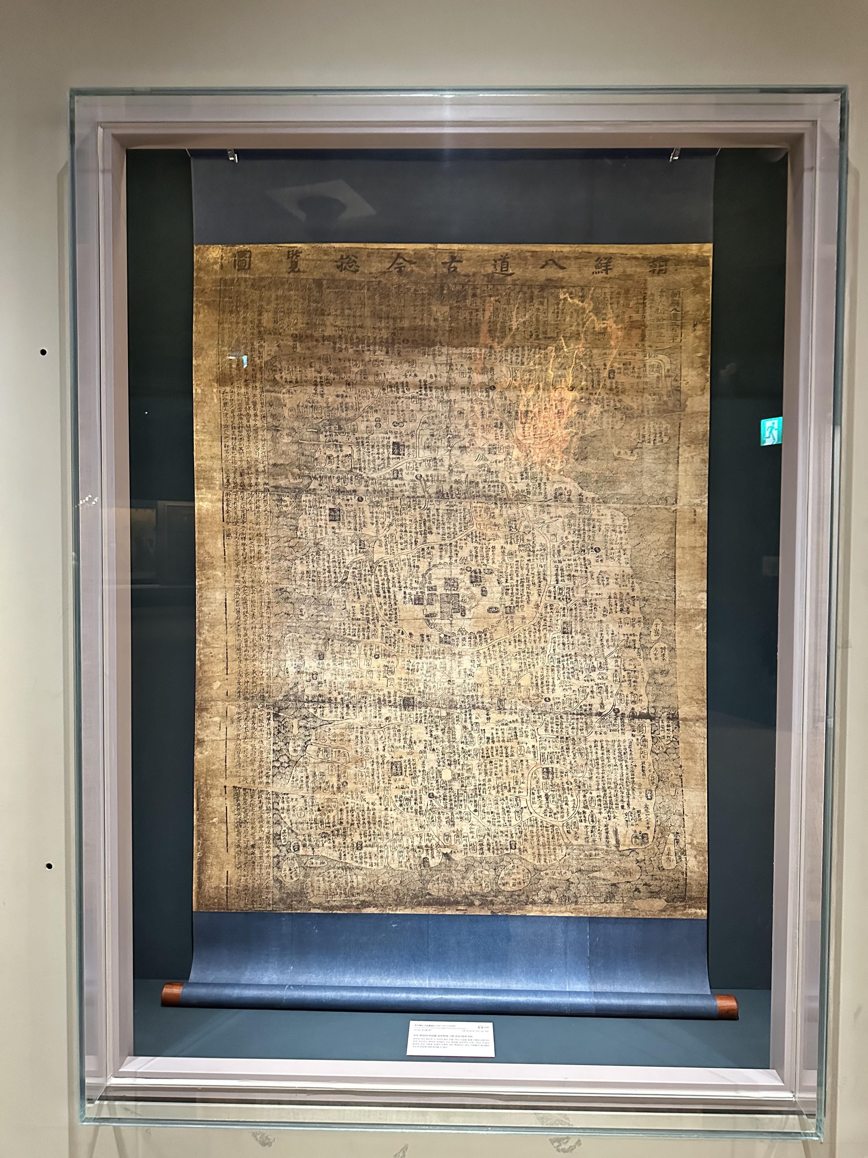 Sekiz İl Genel Haritası ve Coğrafi Kayıtlar