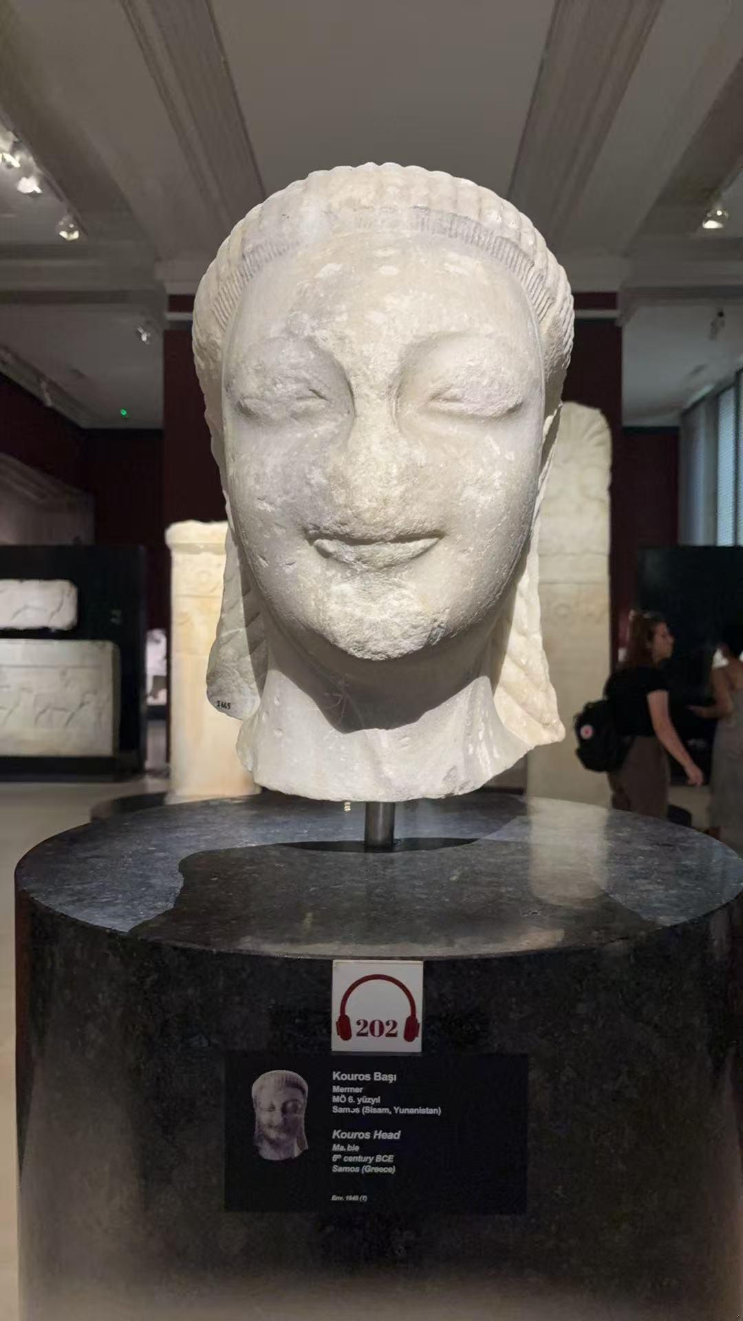 Kouros Head