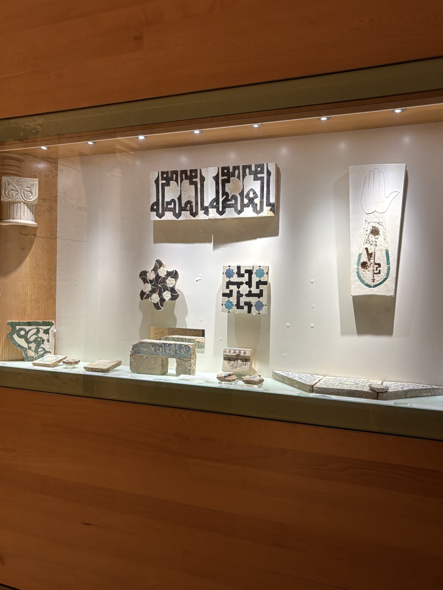 Gallery V: Nasrid Period - The Alhambra and Other Palaces in the City 1
