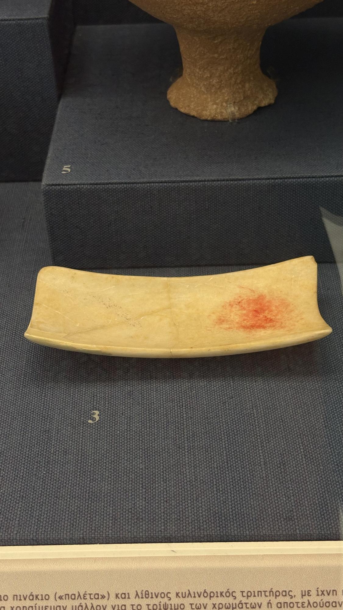 Marble Semi-Cylindrical Plate