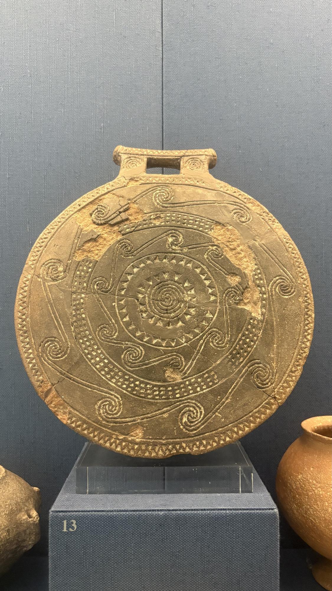 Clay Frying Pan-shaped Vessel