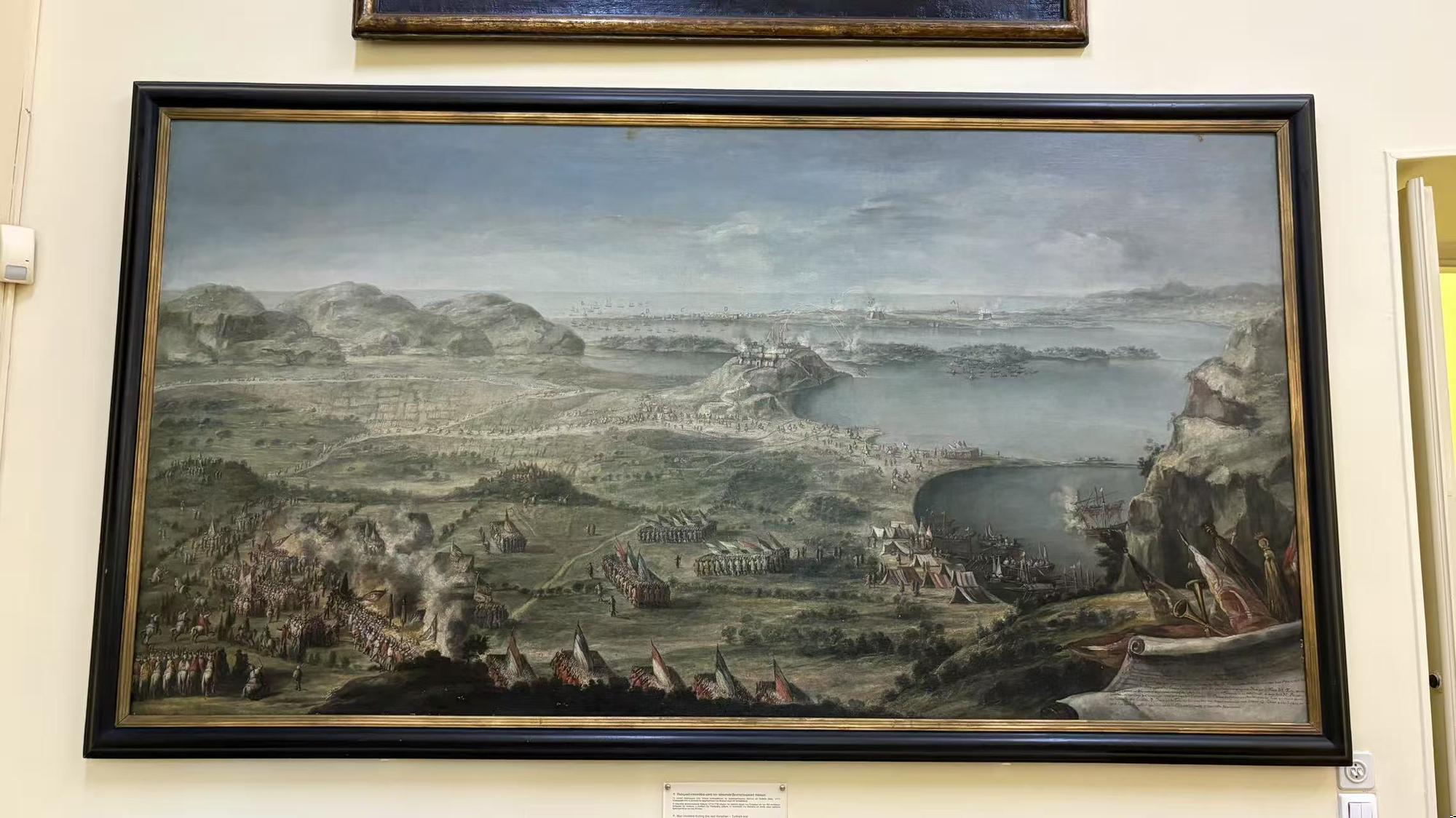 View of the Sixth Veneto-Turkish War