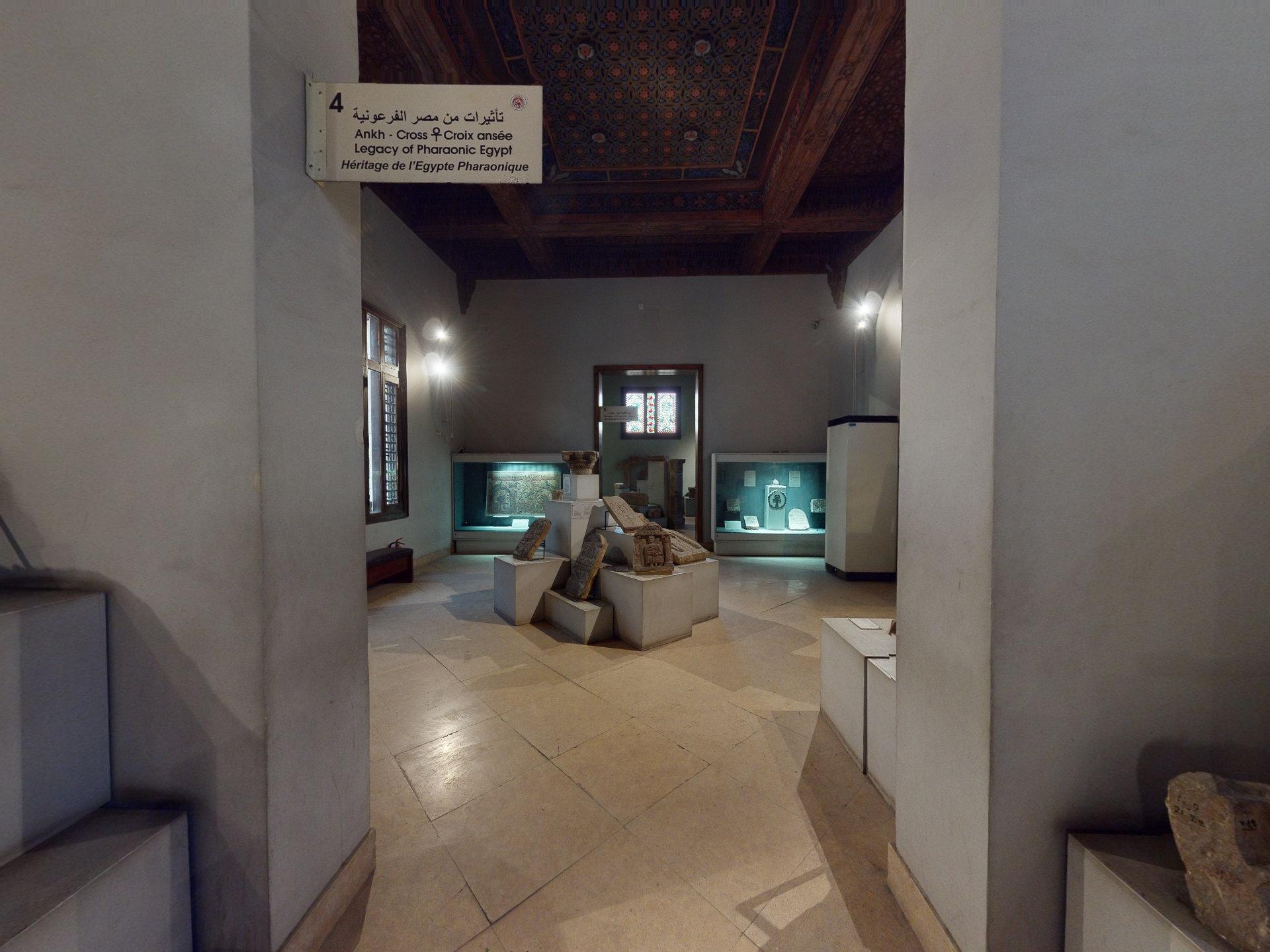 Room 4: Ankh Cross—Legacy of Pharaonic Egypt