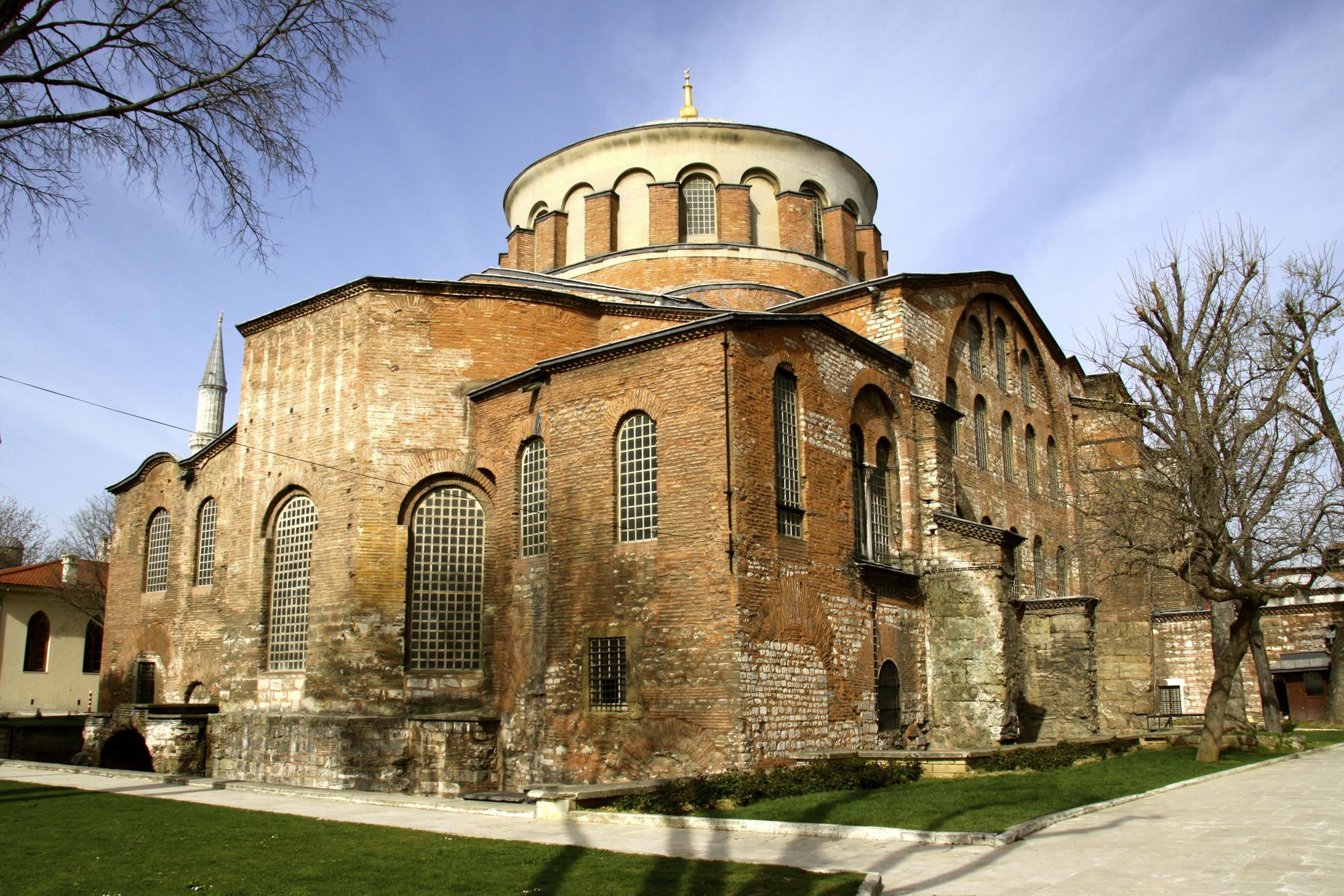 Hagia Eirine and the Imperial Mint