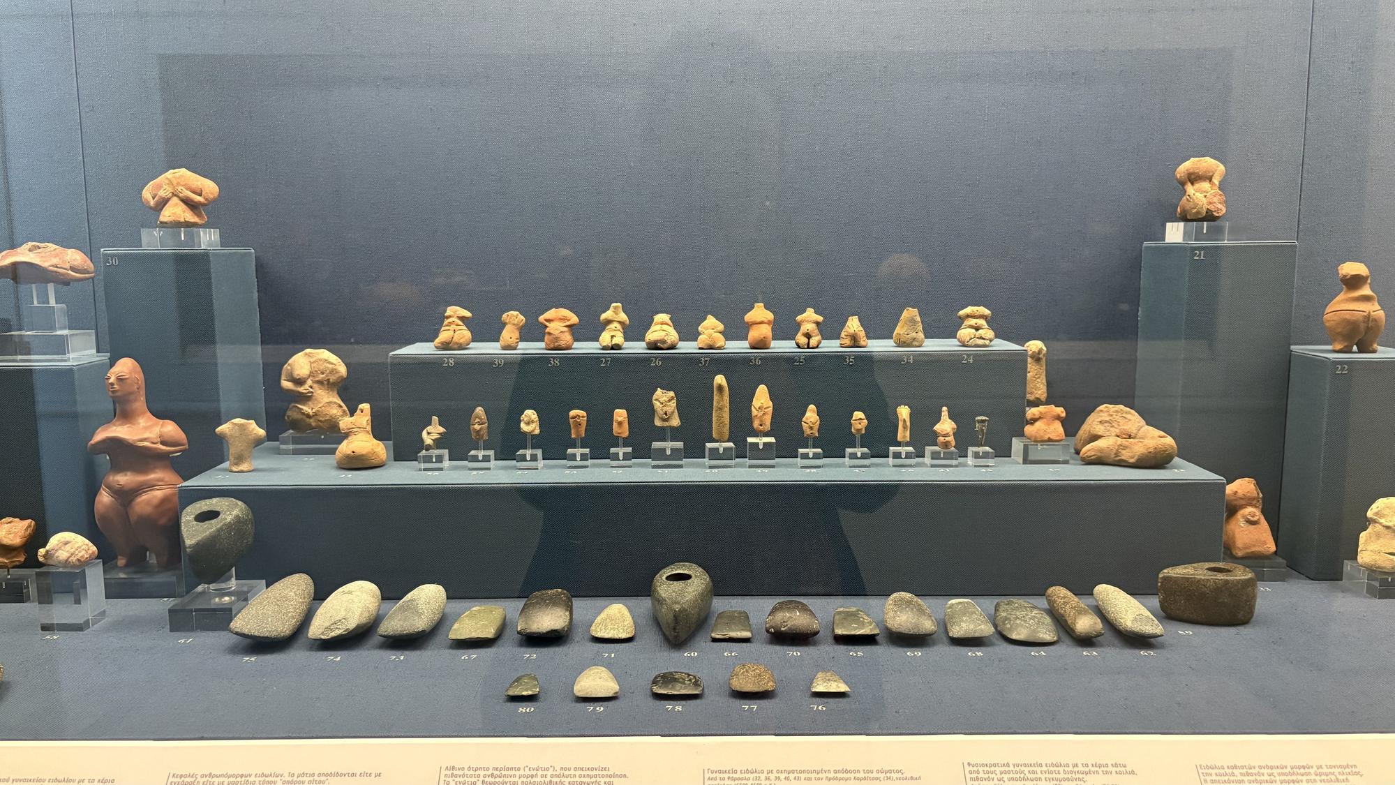 Neolithic Figurine Art