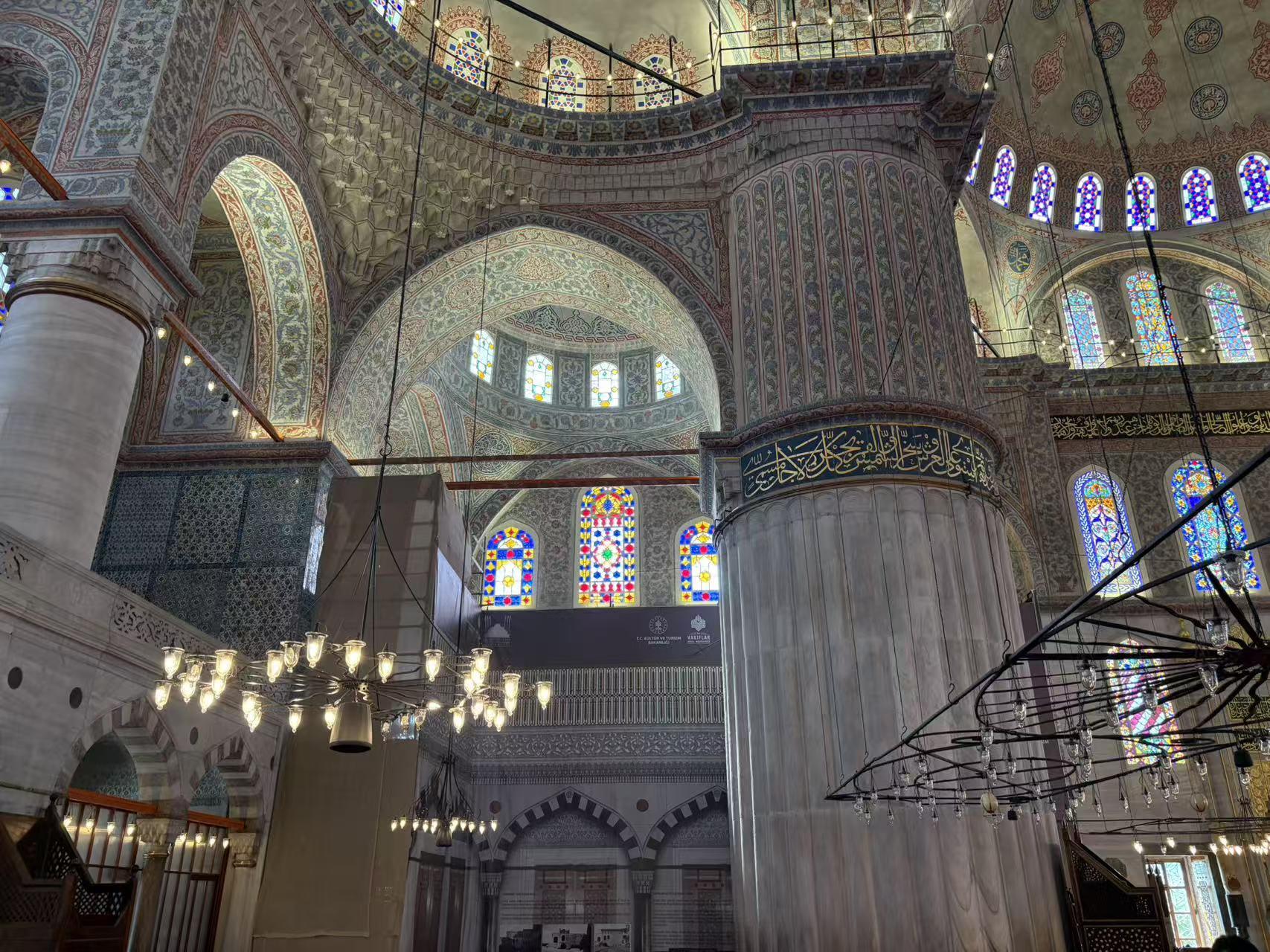 Royal Prayer Pavilion