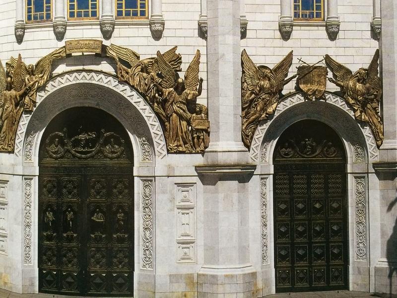 Sculptural Compositions