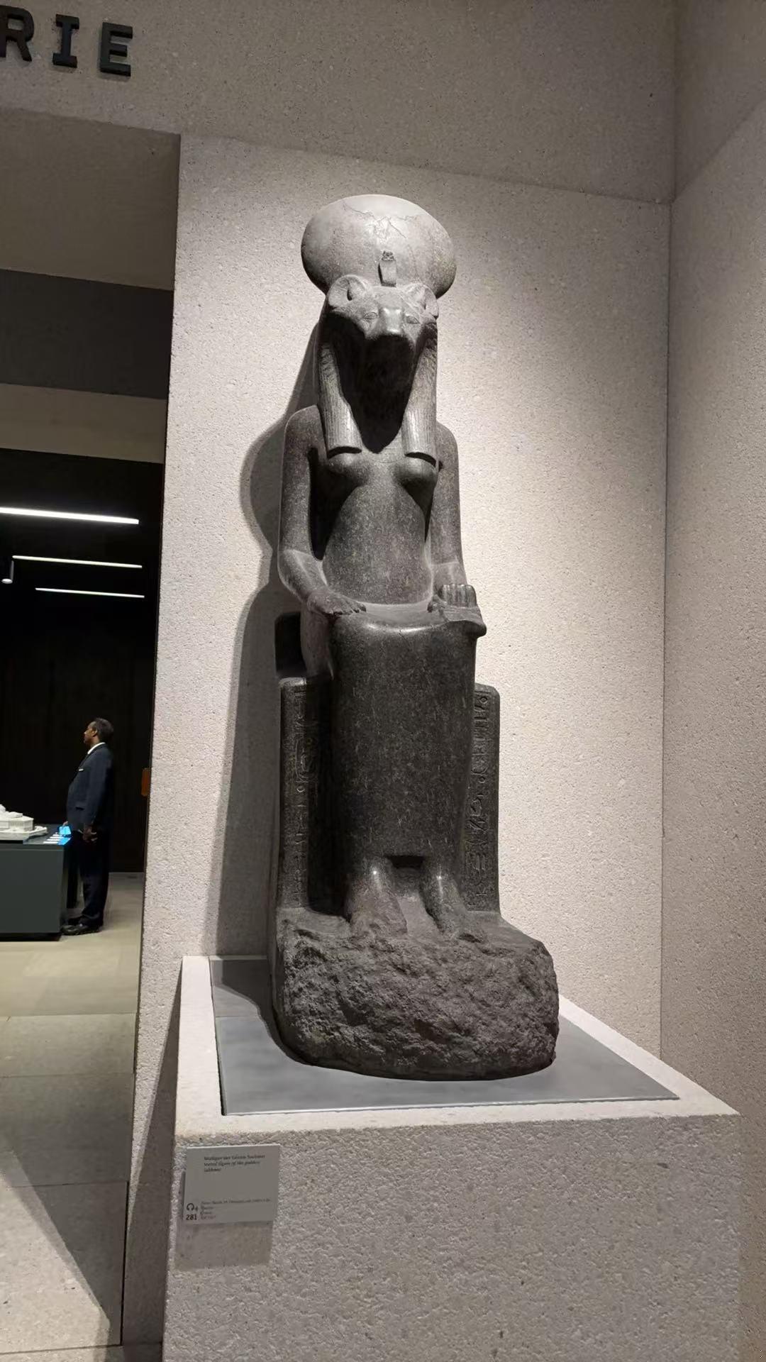 Seated Figure of the Goddess Sekhmet