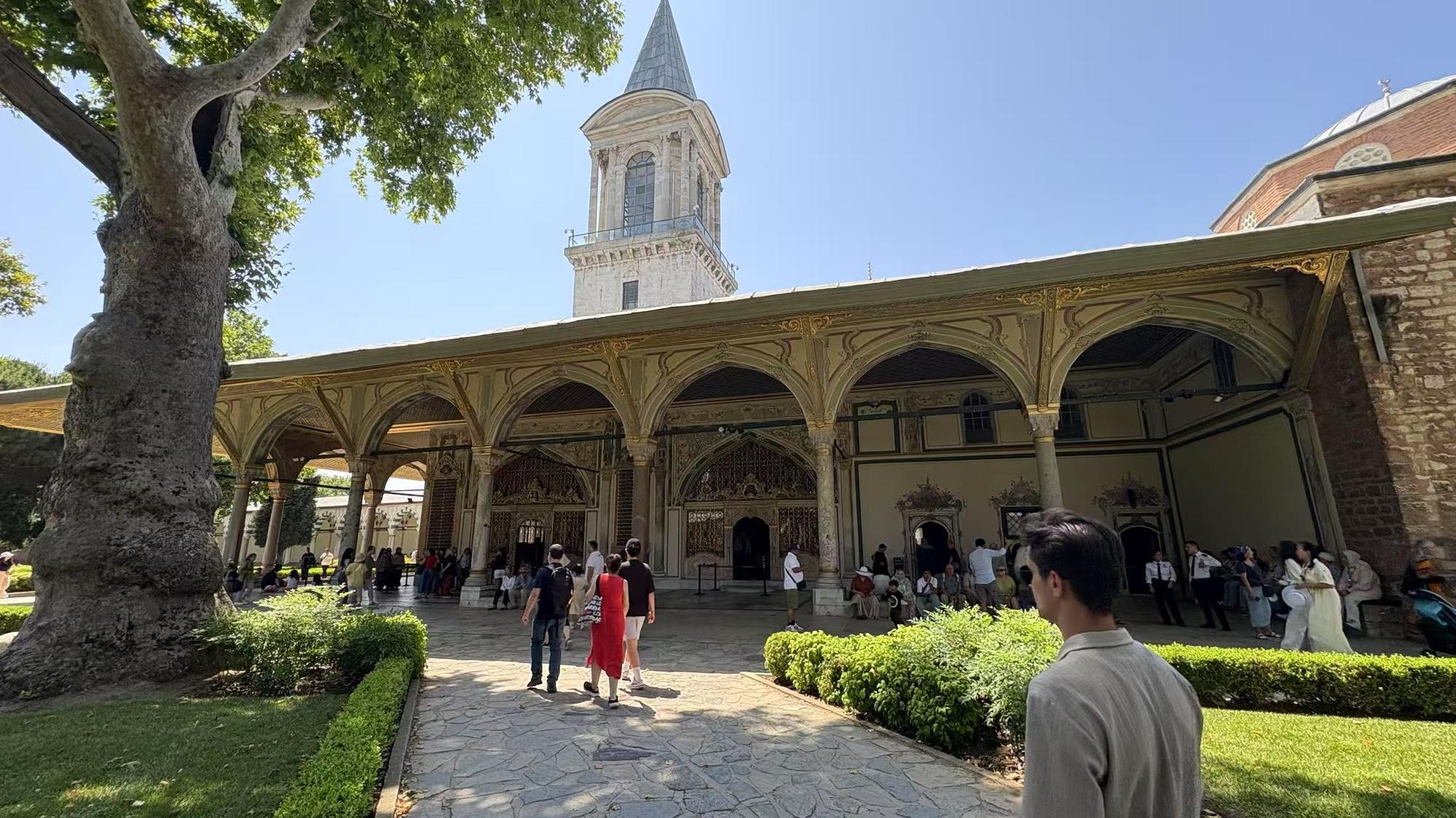 Imperial Council Hall