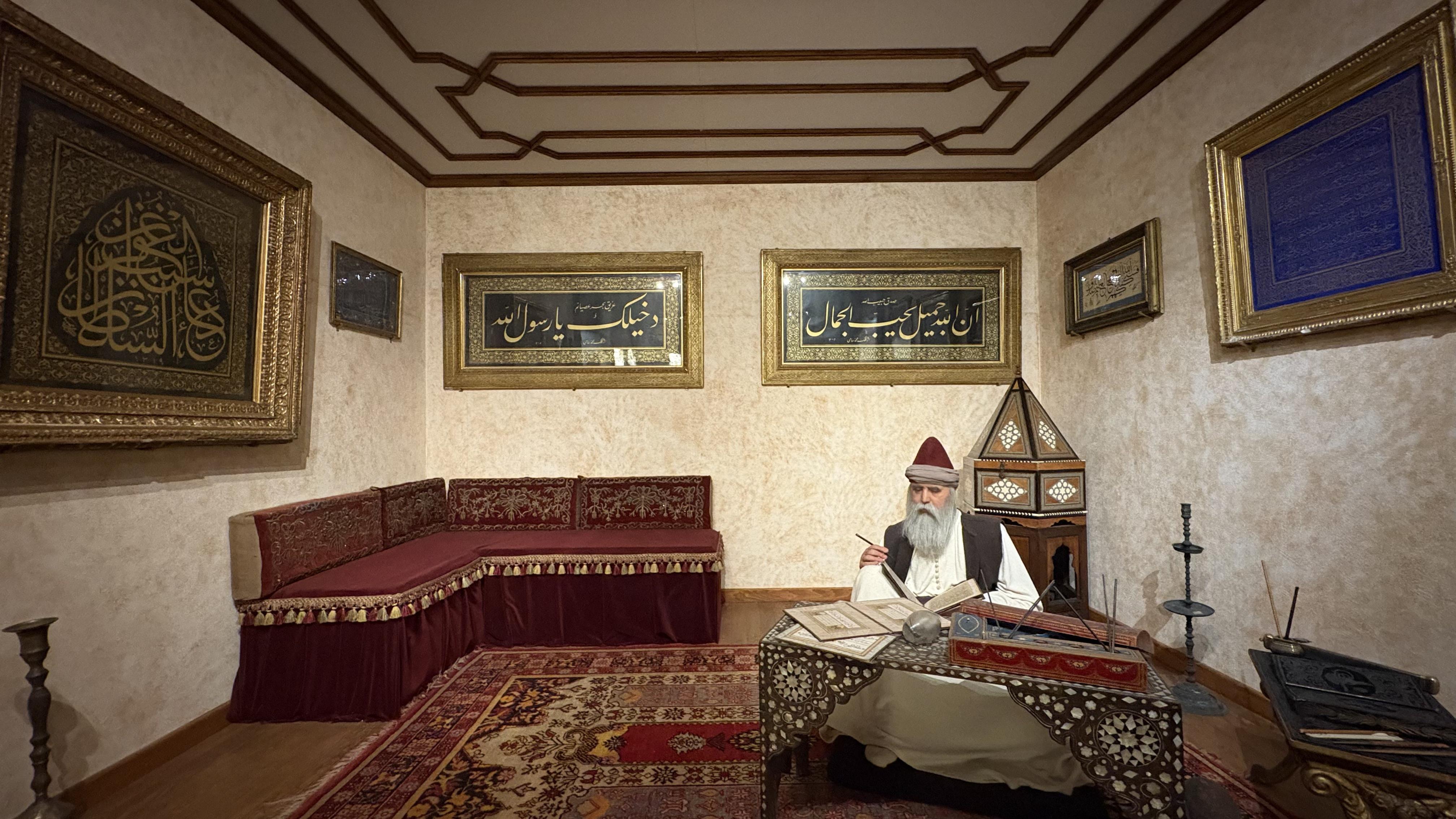 The Calligrapher’s Room