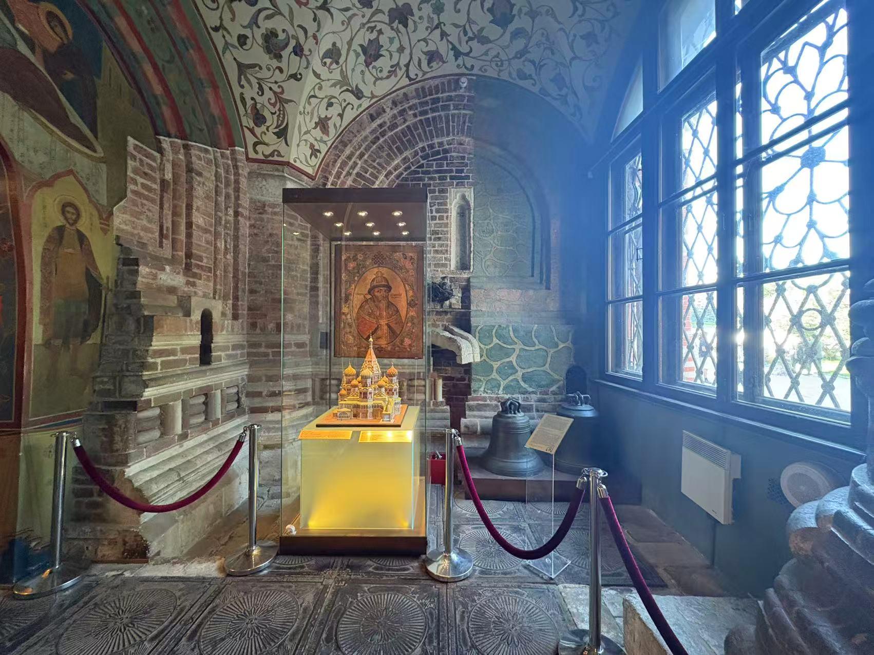 Architectural Exhibition