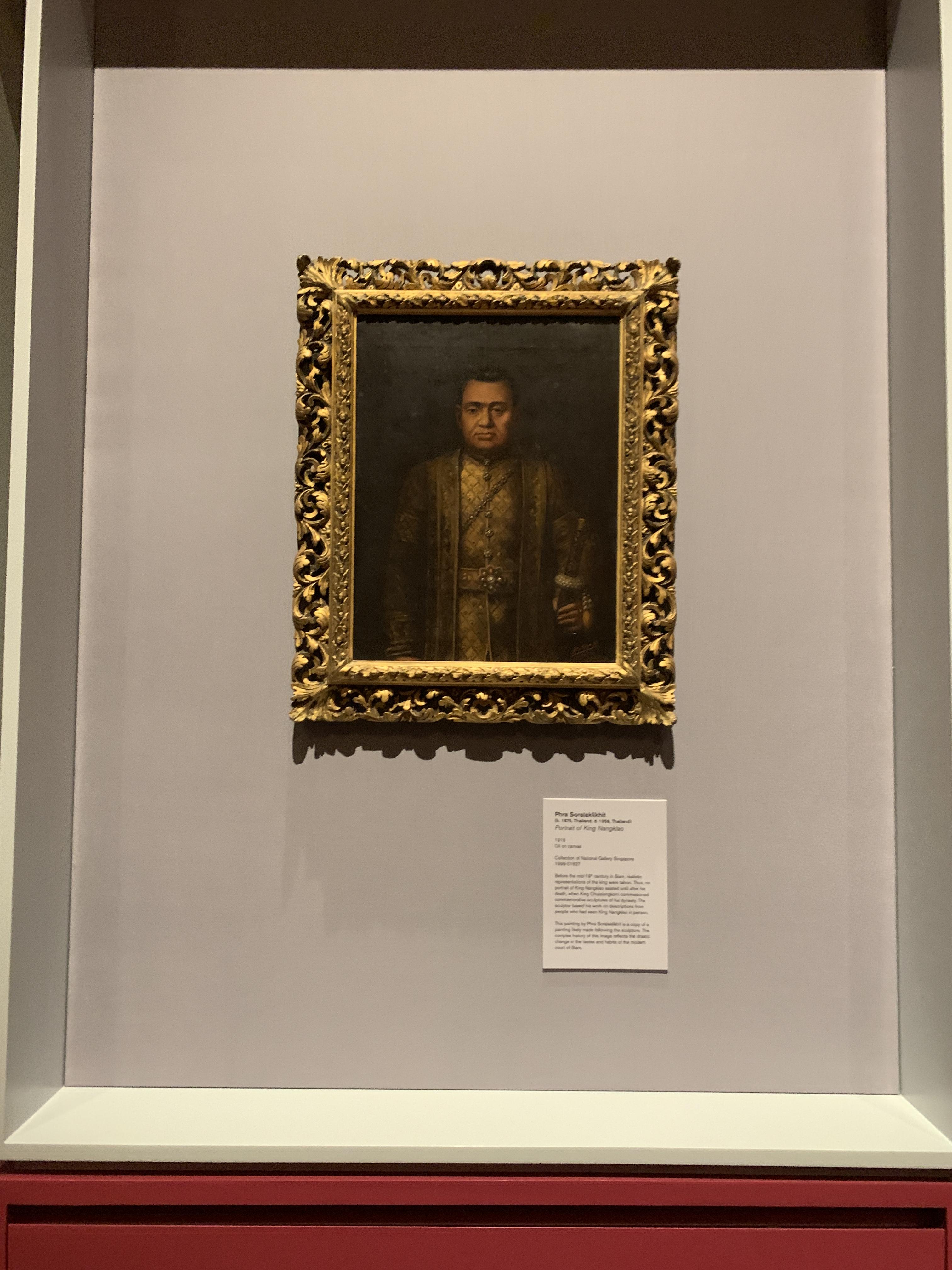 Portrait of King Nangklao