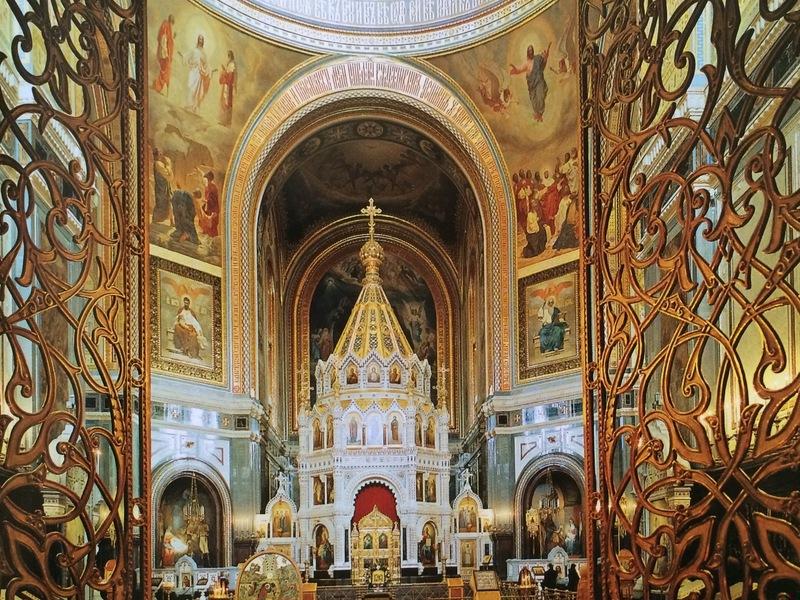 Main Iconostasis: A Masterpiece of Russian Theological Thought