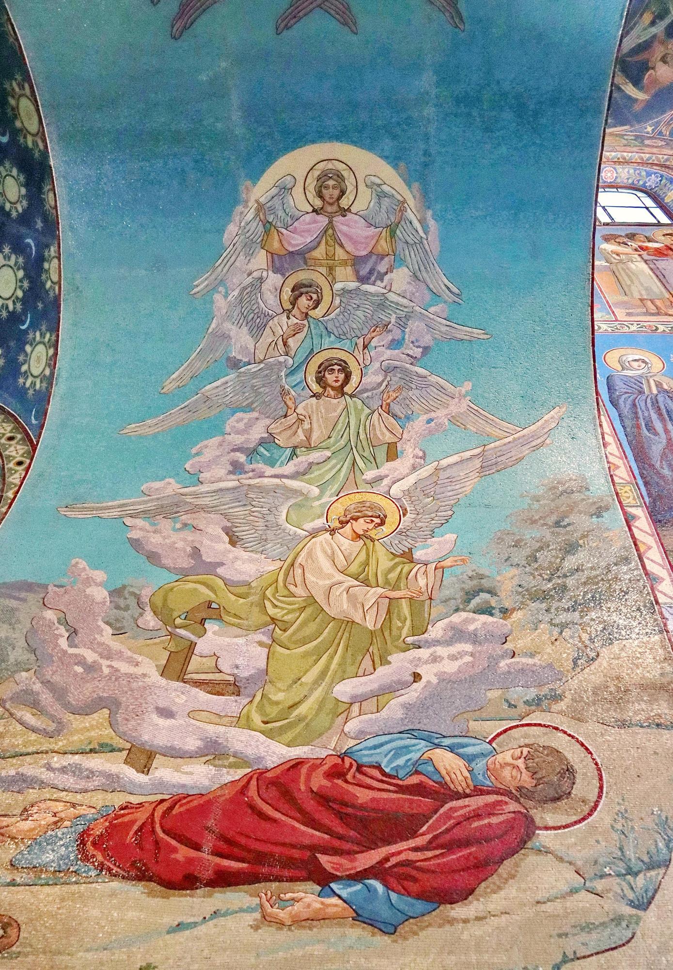 2.5. Vestibule Arcade Area