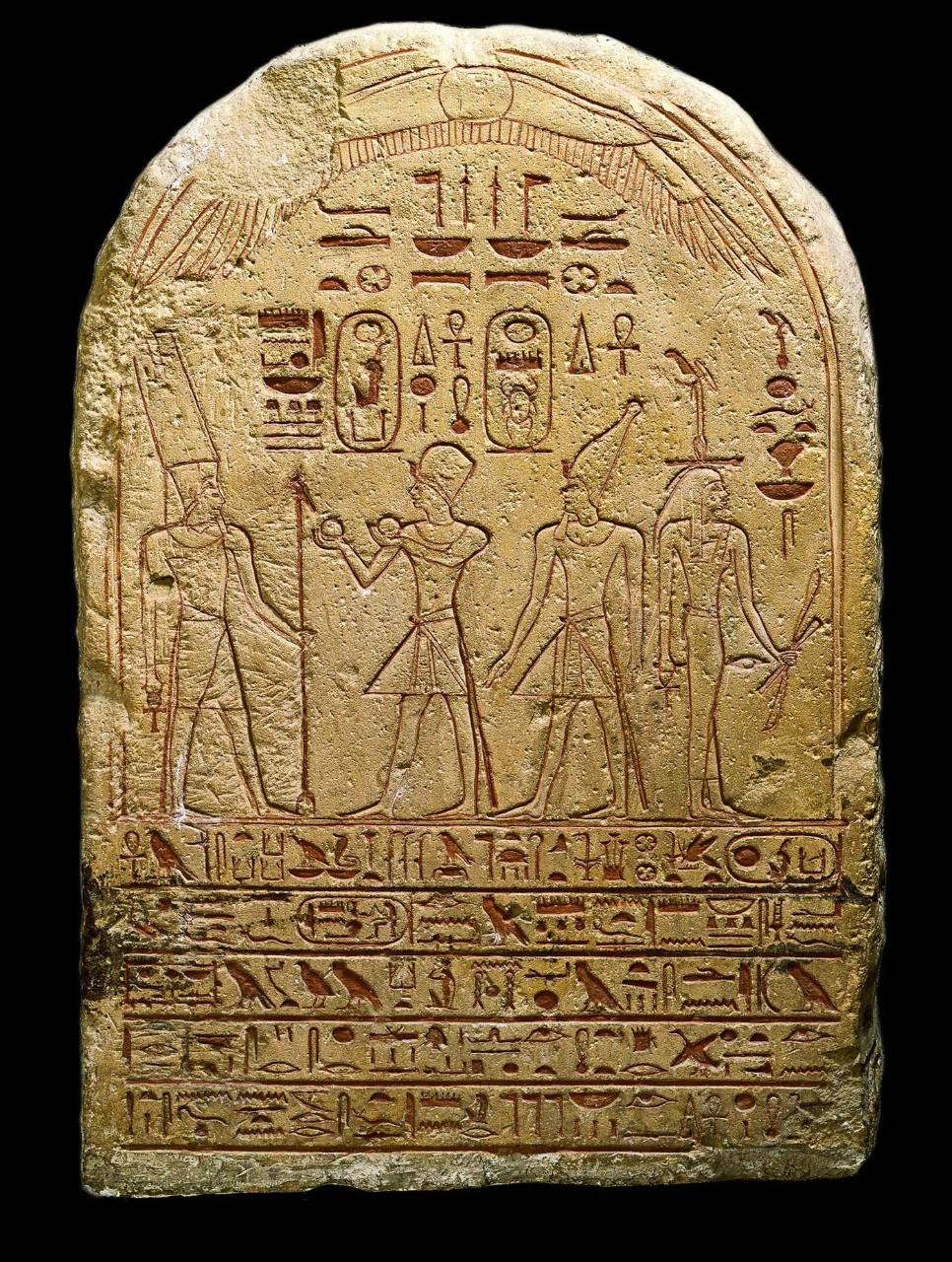 Stele of Hatshepsut and Thutmose III