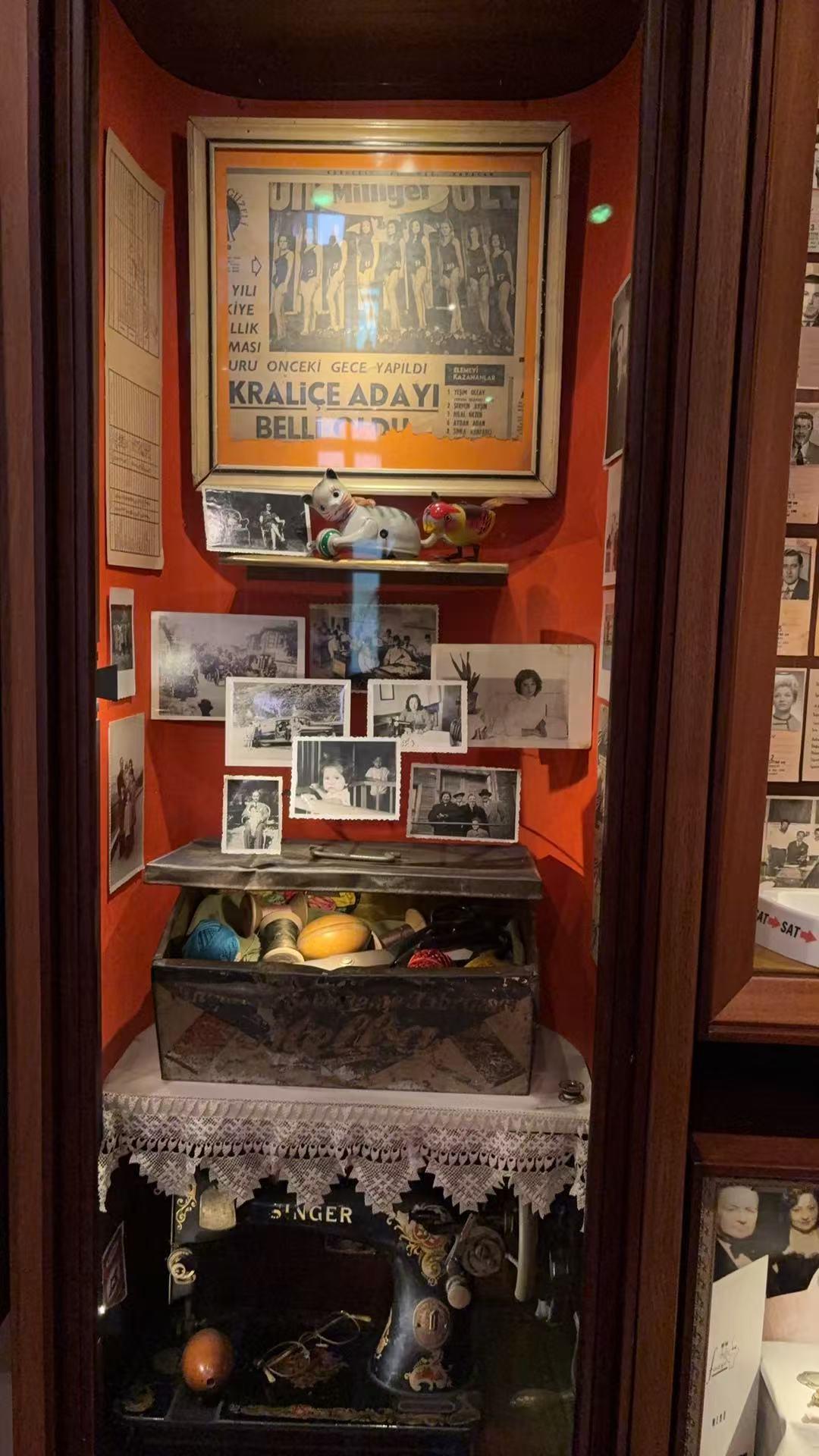 3. Distant Relations