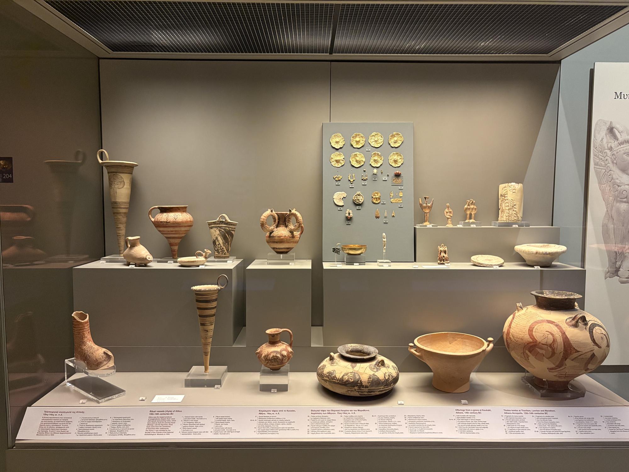 Ritual Vessels of Attica