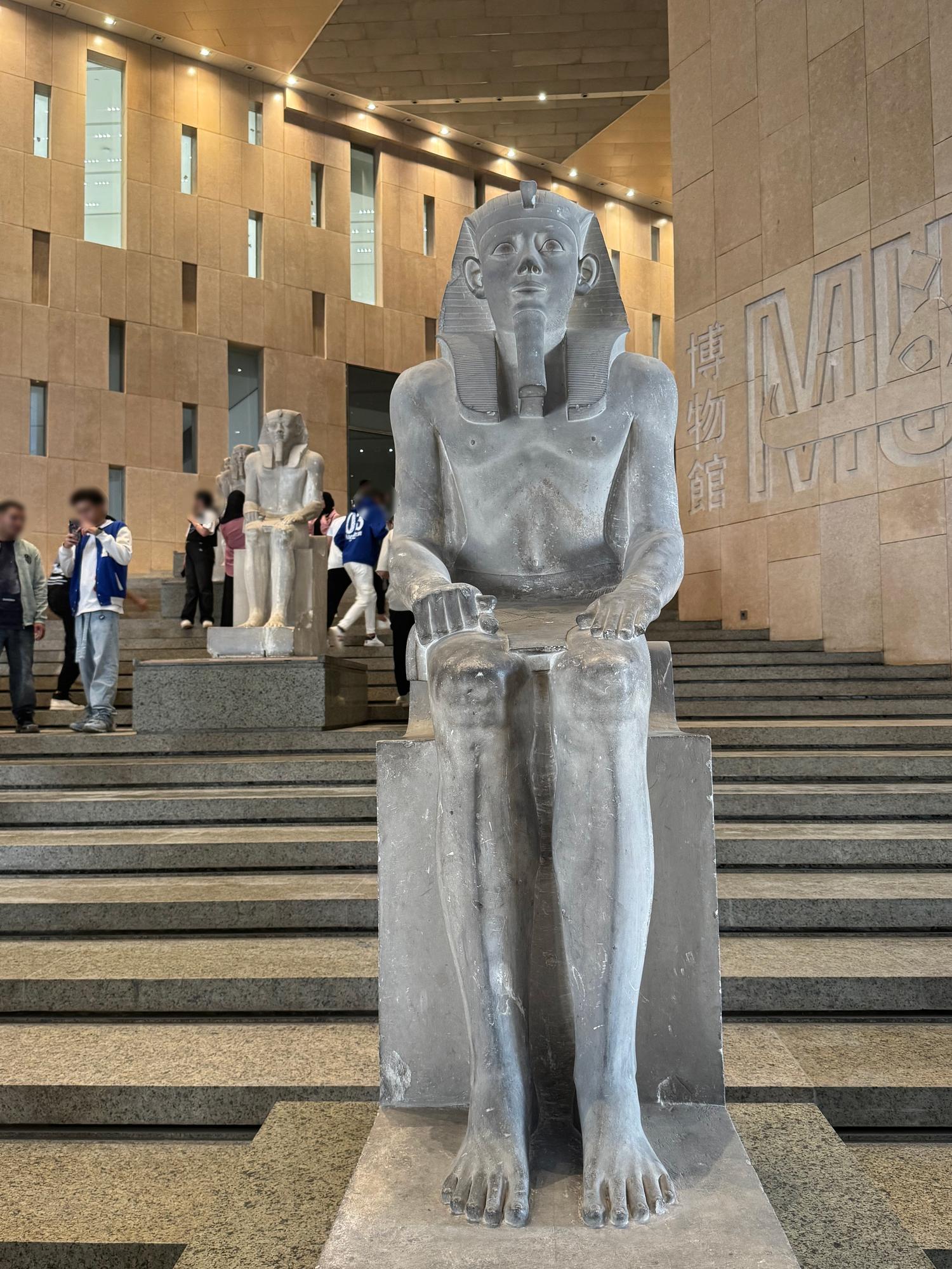 The Statues of King Senwosret I