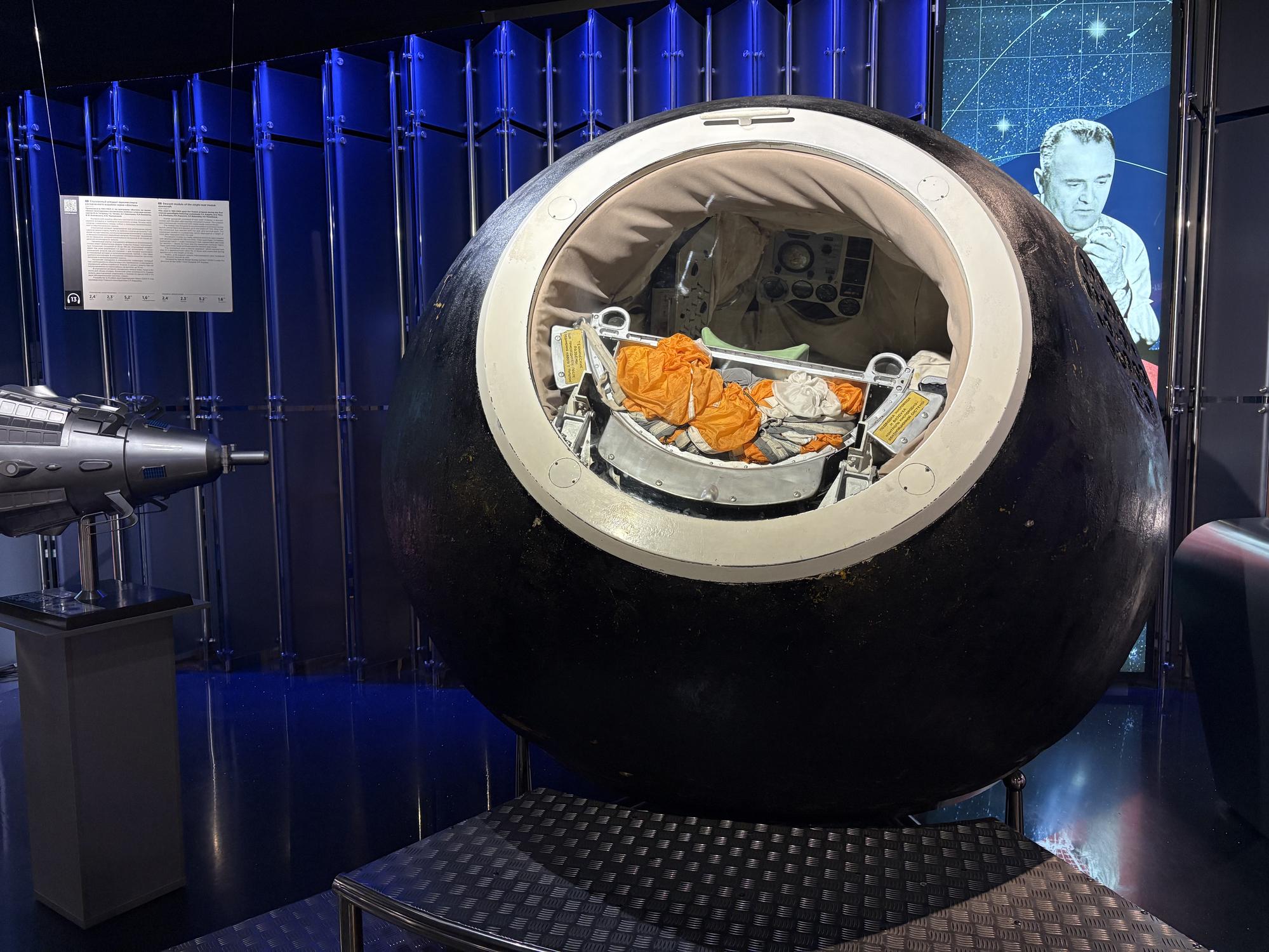 Descent Module of the Single-seat Spacecraft Series 'Vostok' (Model)