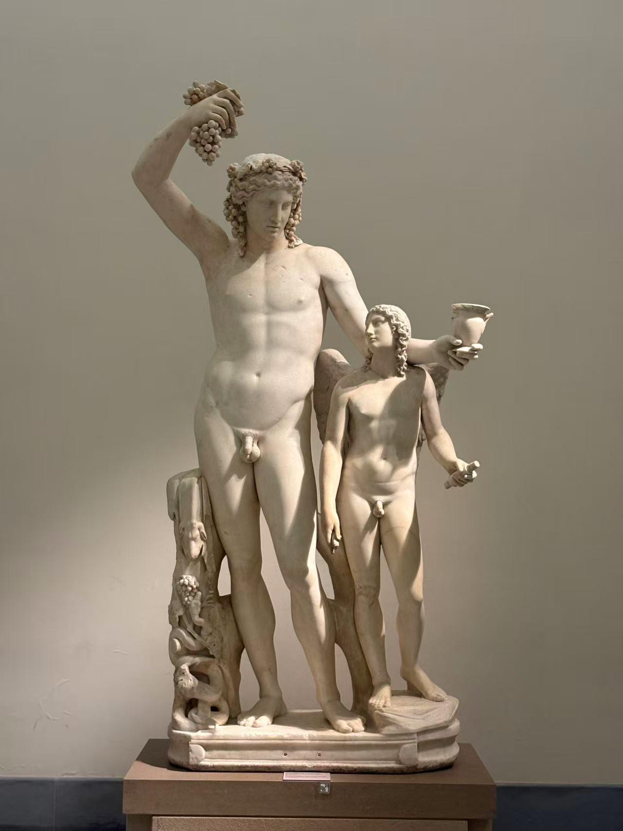 Dionysus and Eros