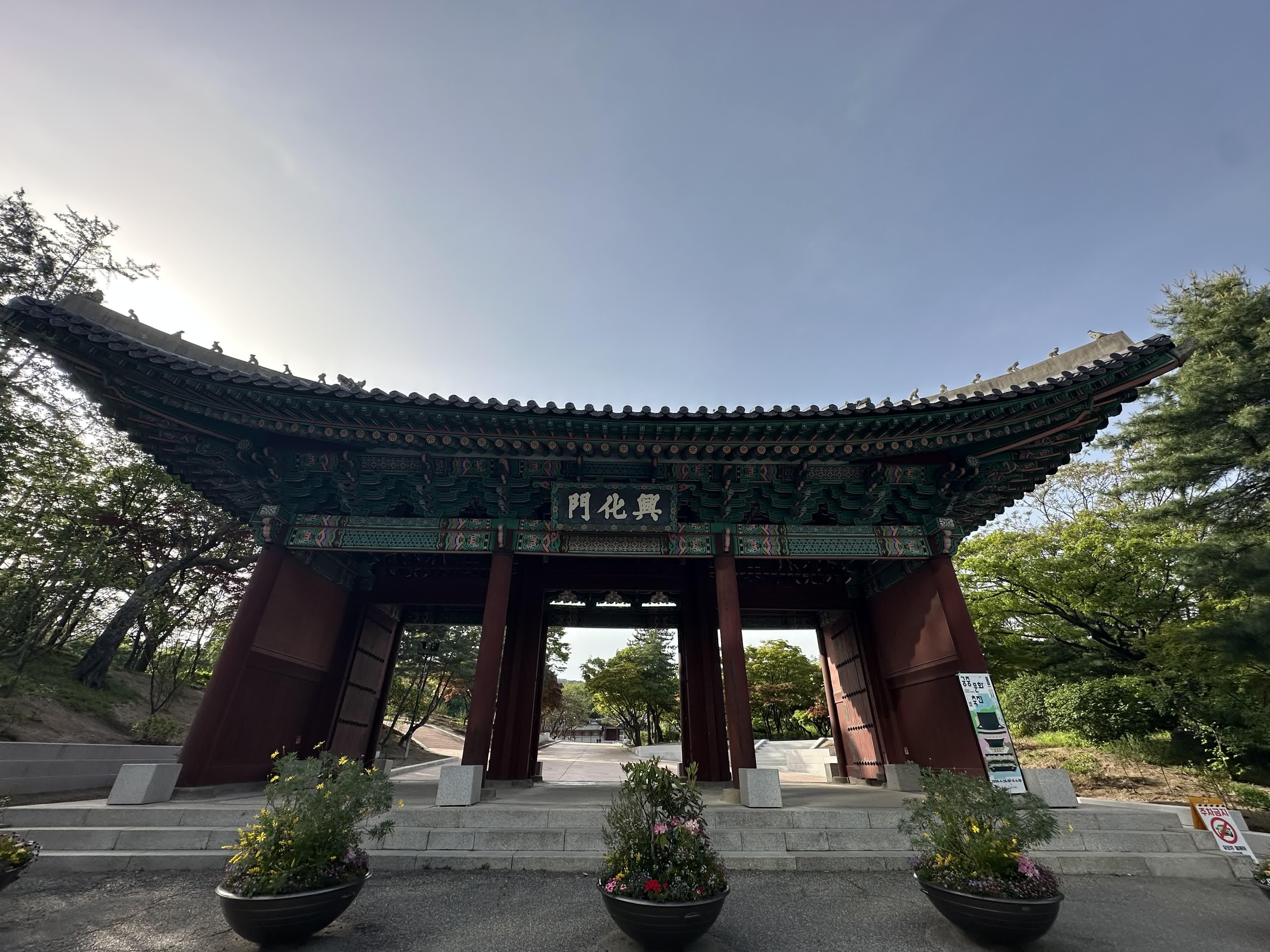Heung-hwa Mun