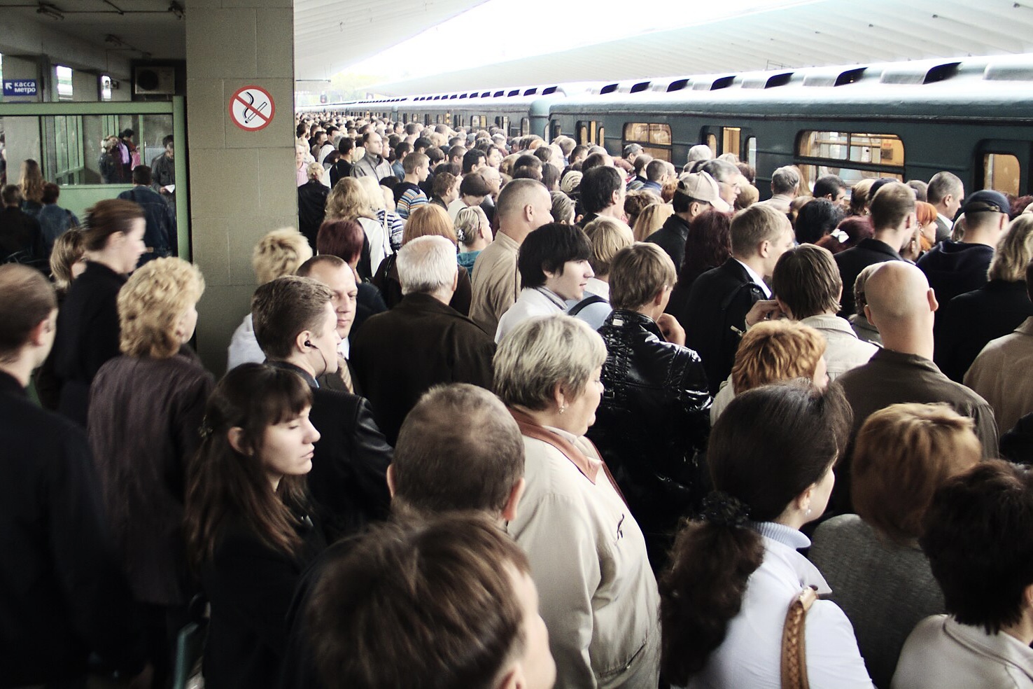 Guide to the Moscow Metro