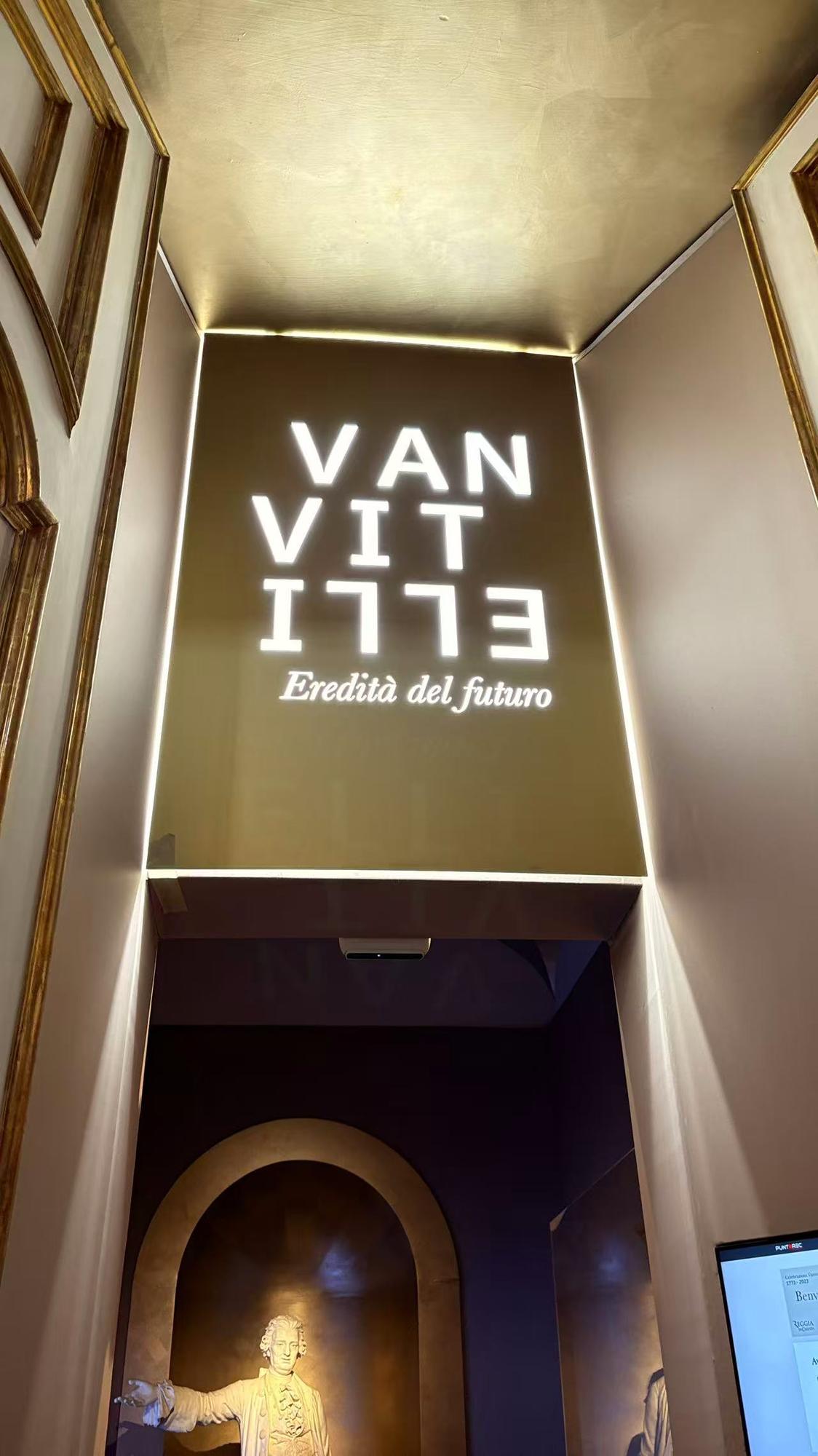 Hall of Luigi Vanvitelli