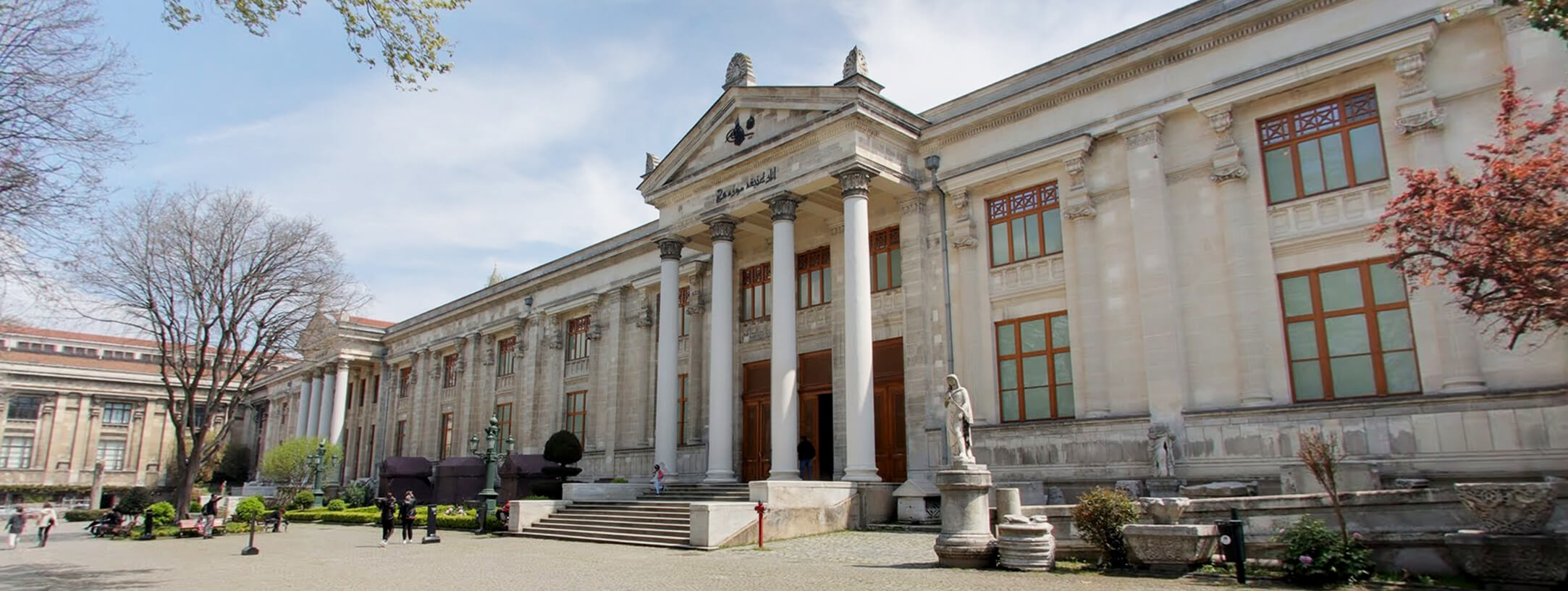 Istanbul Archaeological Museums