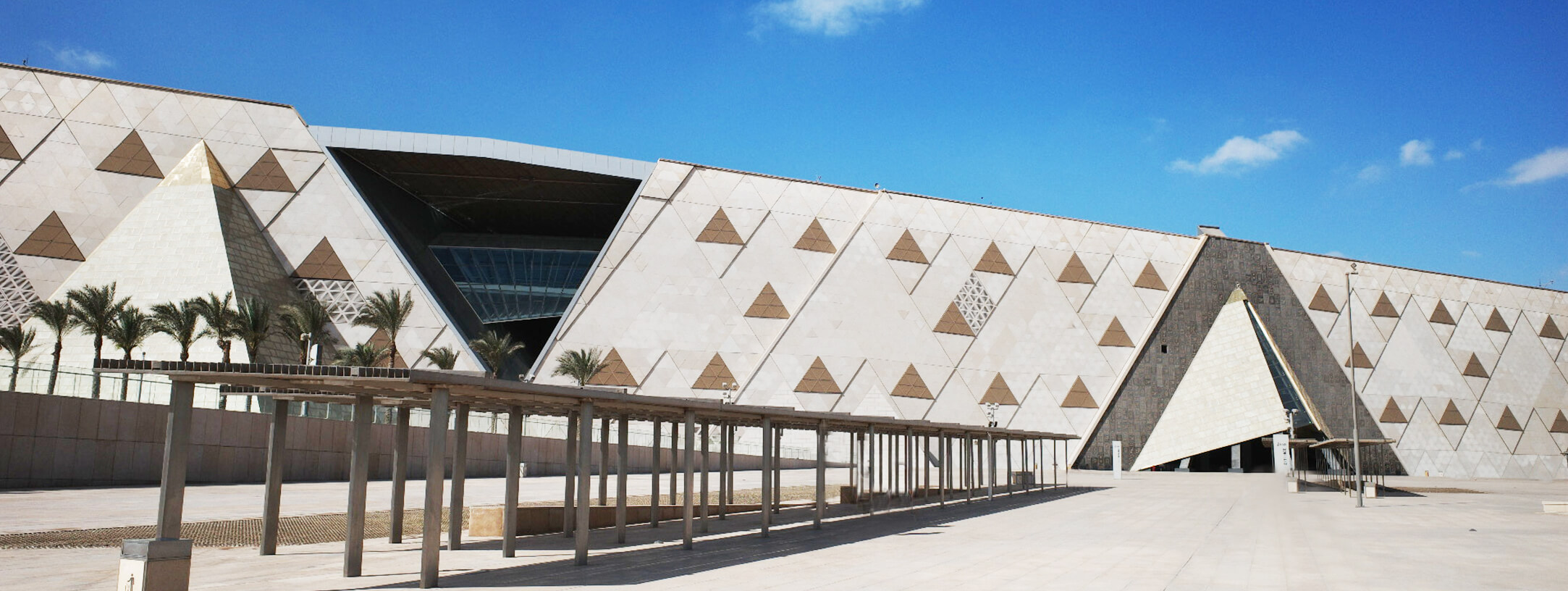Grand Egyptian Museum