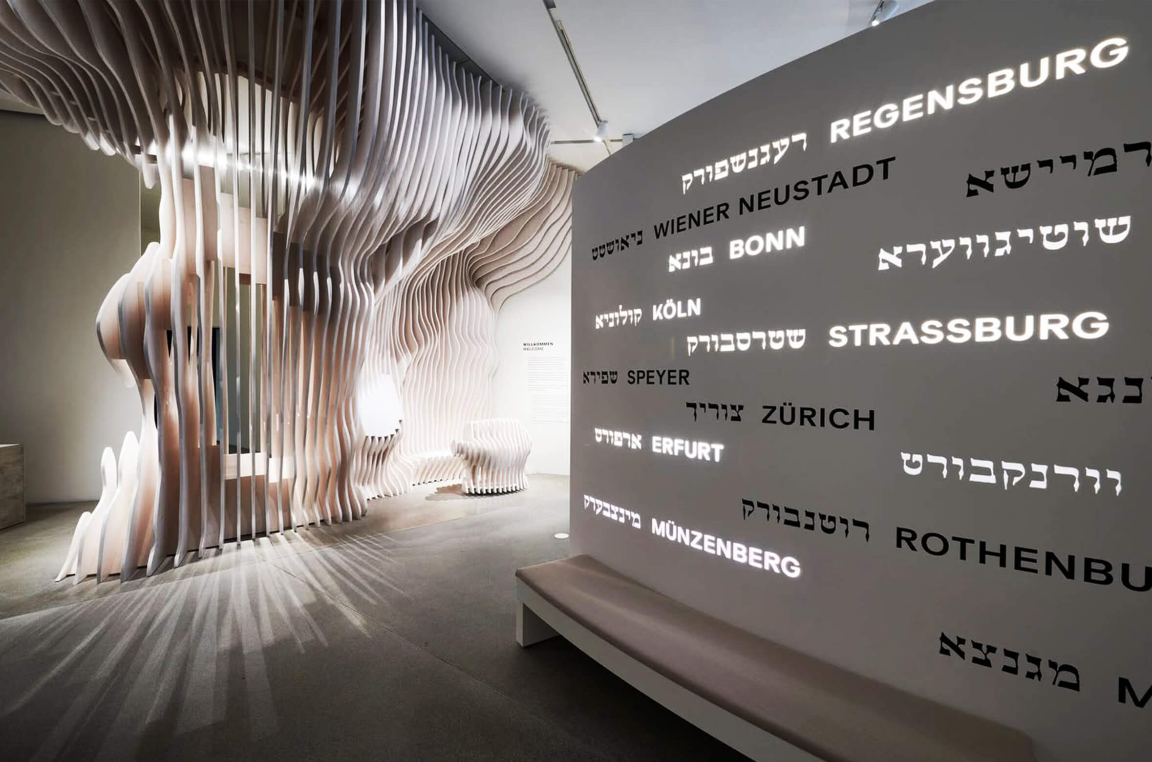 Jewish Museum Berlin