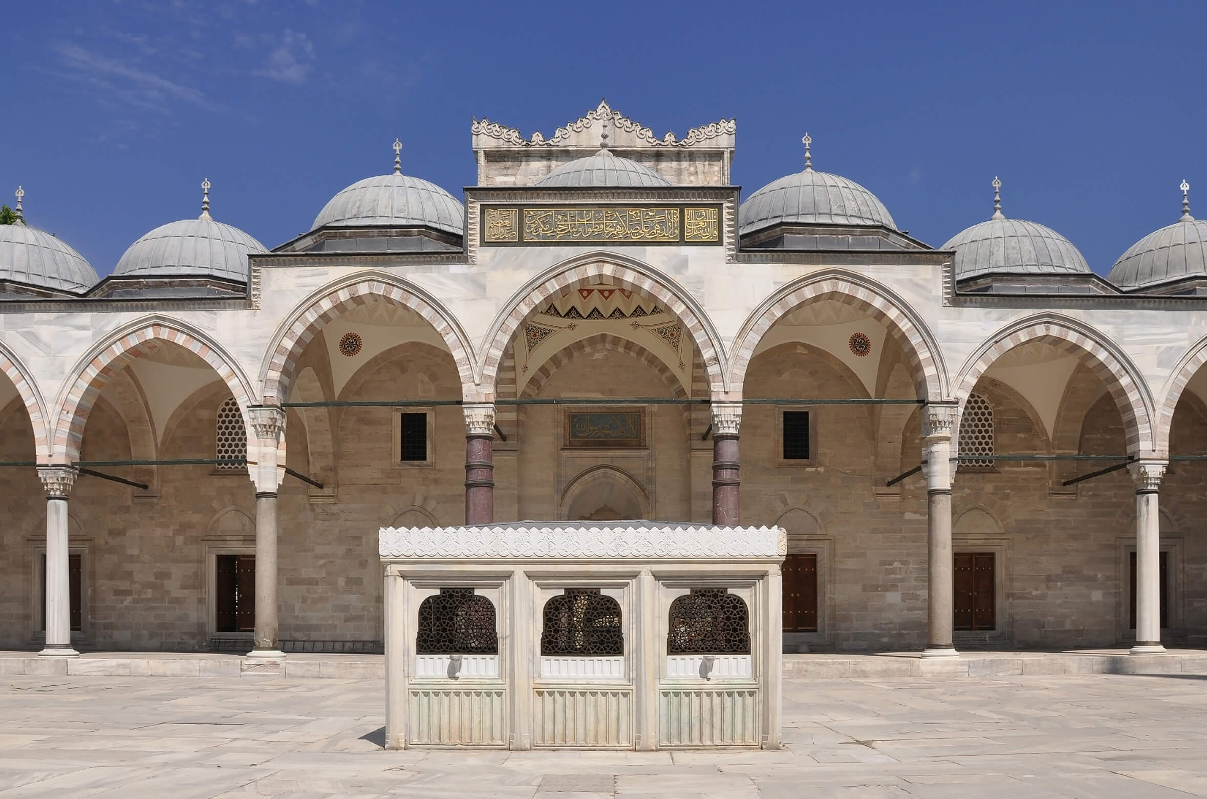 Suleymaniye Mosque