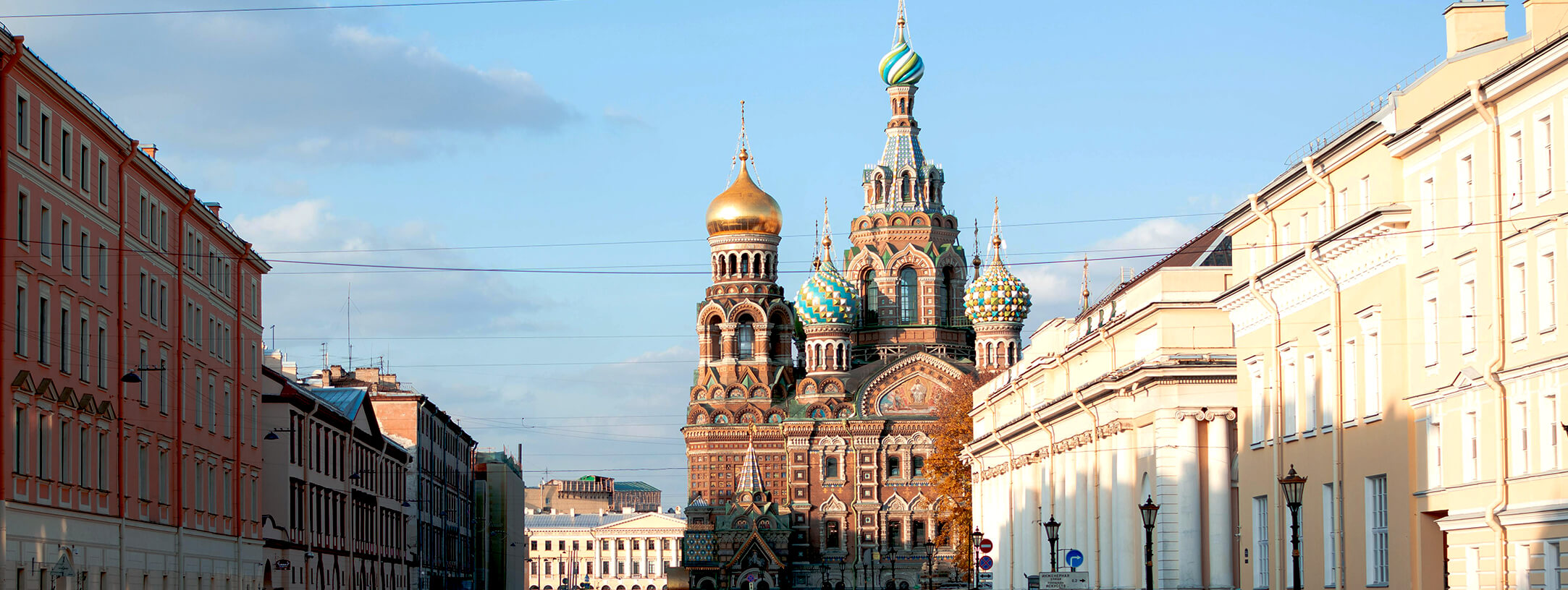 Church of the Savior on Blood