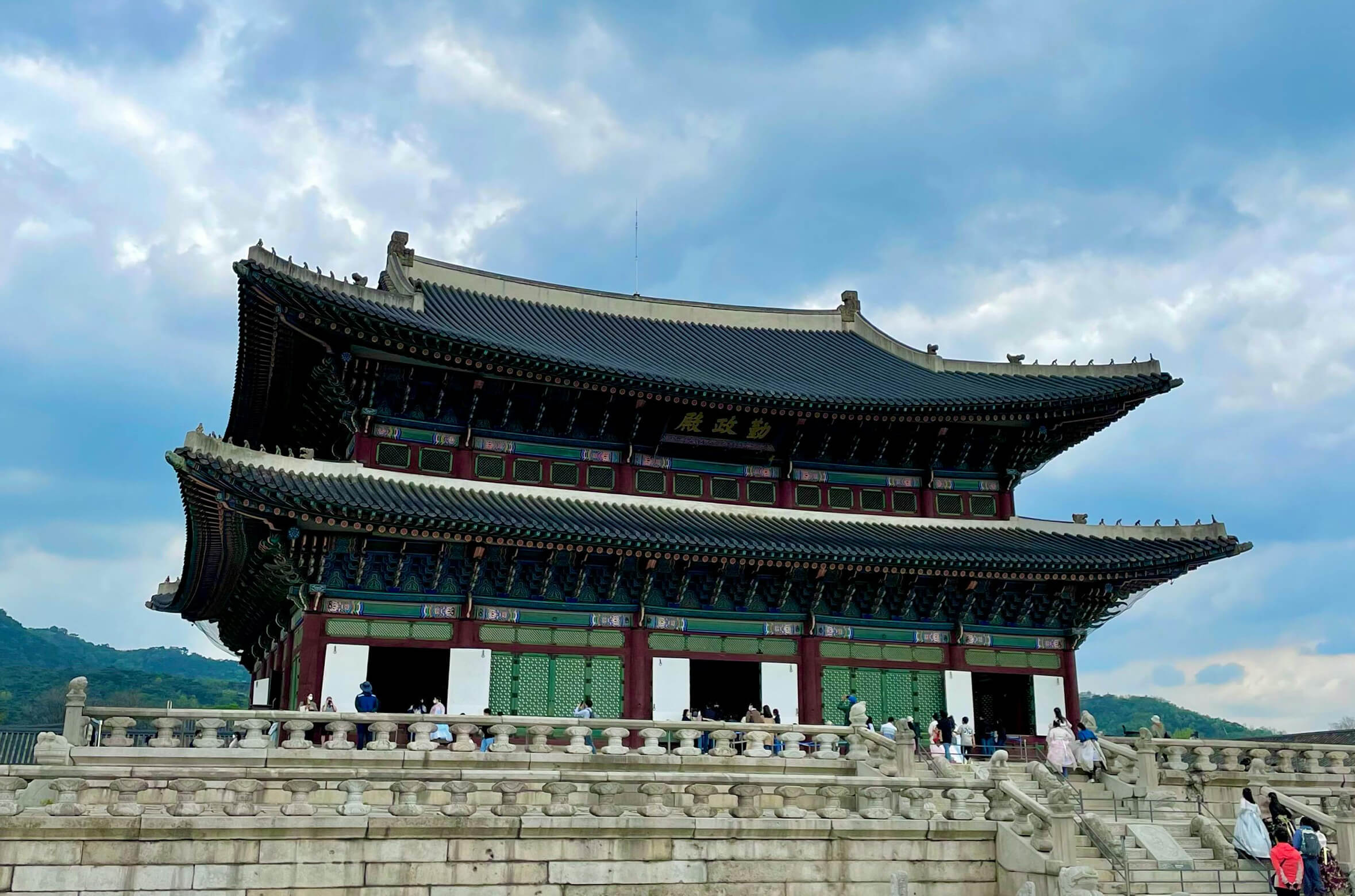 Gyeongbokgung Sarayı