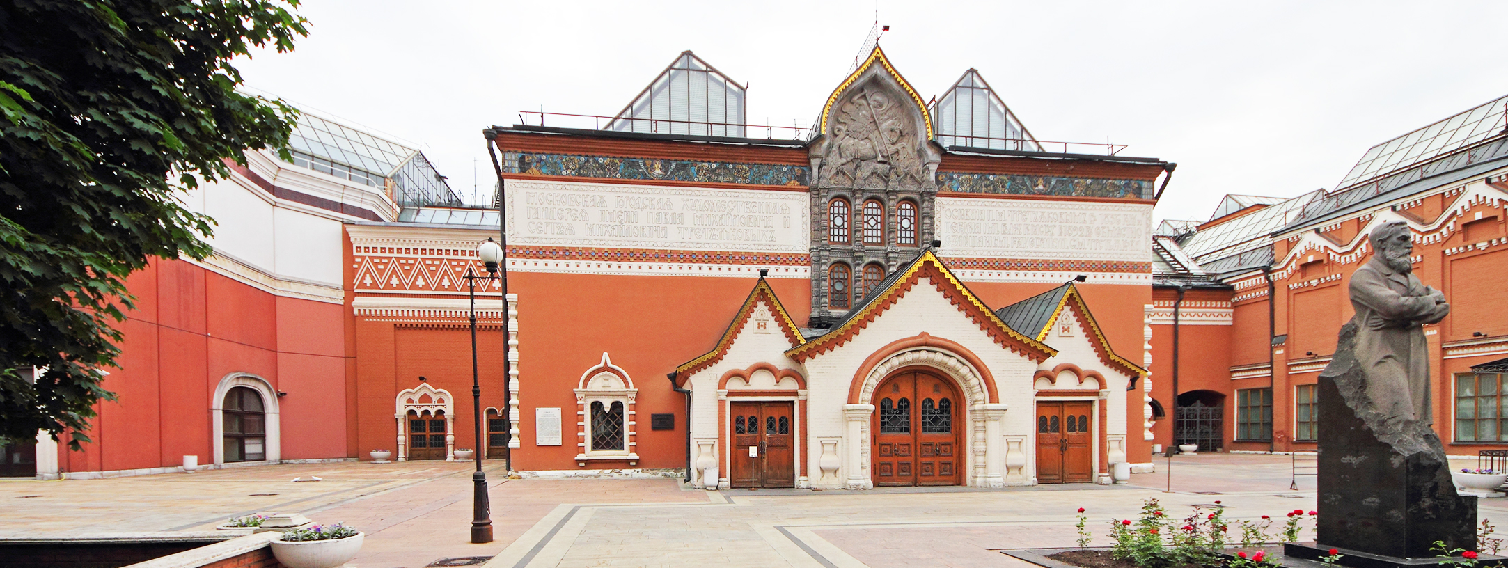 Tretyakov Gallery